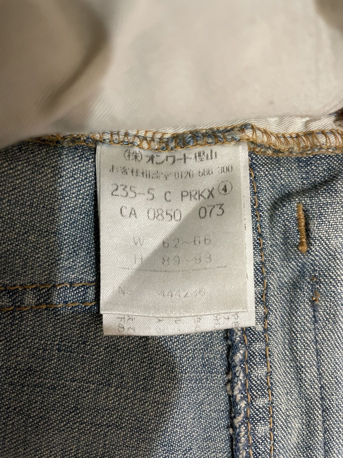 Michael Kors 90s Vtg Michael Kors Flared Bootcut Faded Light Washed Jeans Size US 30 / EU 46 - 10 Thumbnail