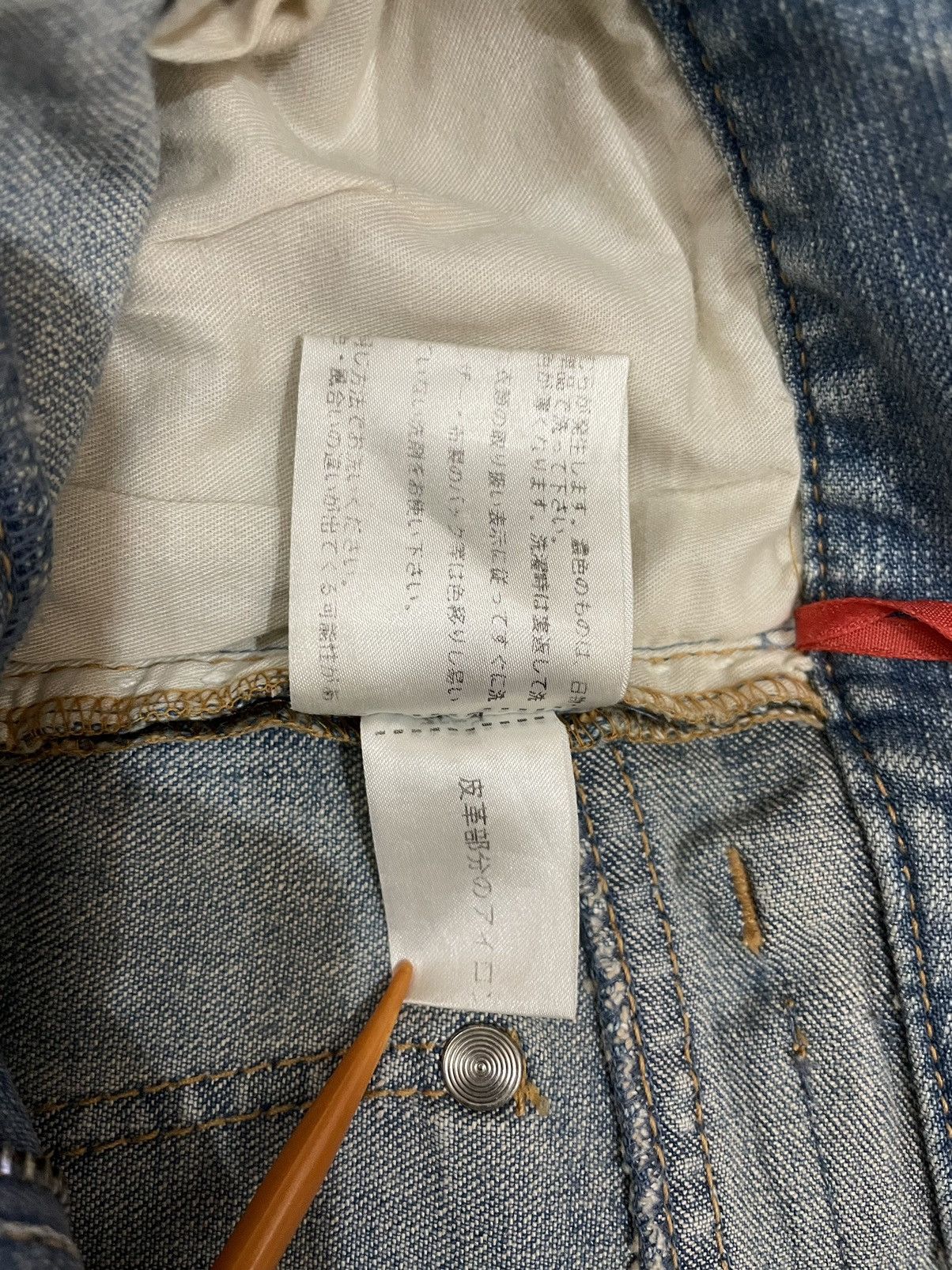 Michael Kors 90s Vtg Michael Kors Flared Bootcut Faded Light Washed Jeans Size US 30 / EU 46 - 12 Thumbnail