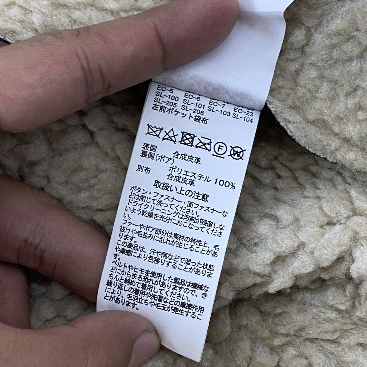 Alpha Industries 🔥LAST PRICE🔥Alpha Industries Shearling Aviator 1959 Jacket Size US XL / EU 56 / 4 - 20 Thumbnail