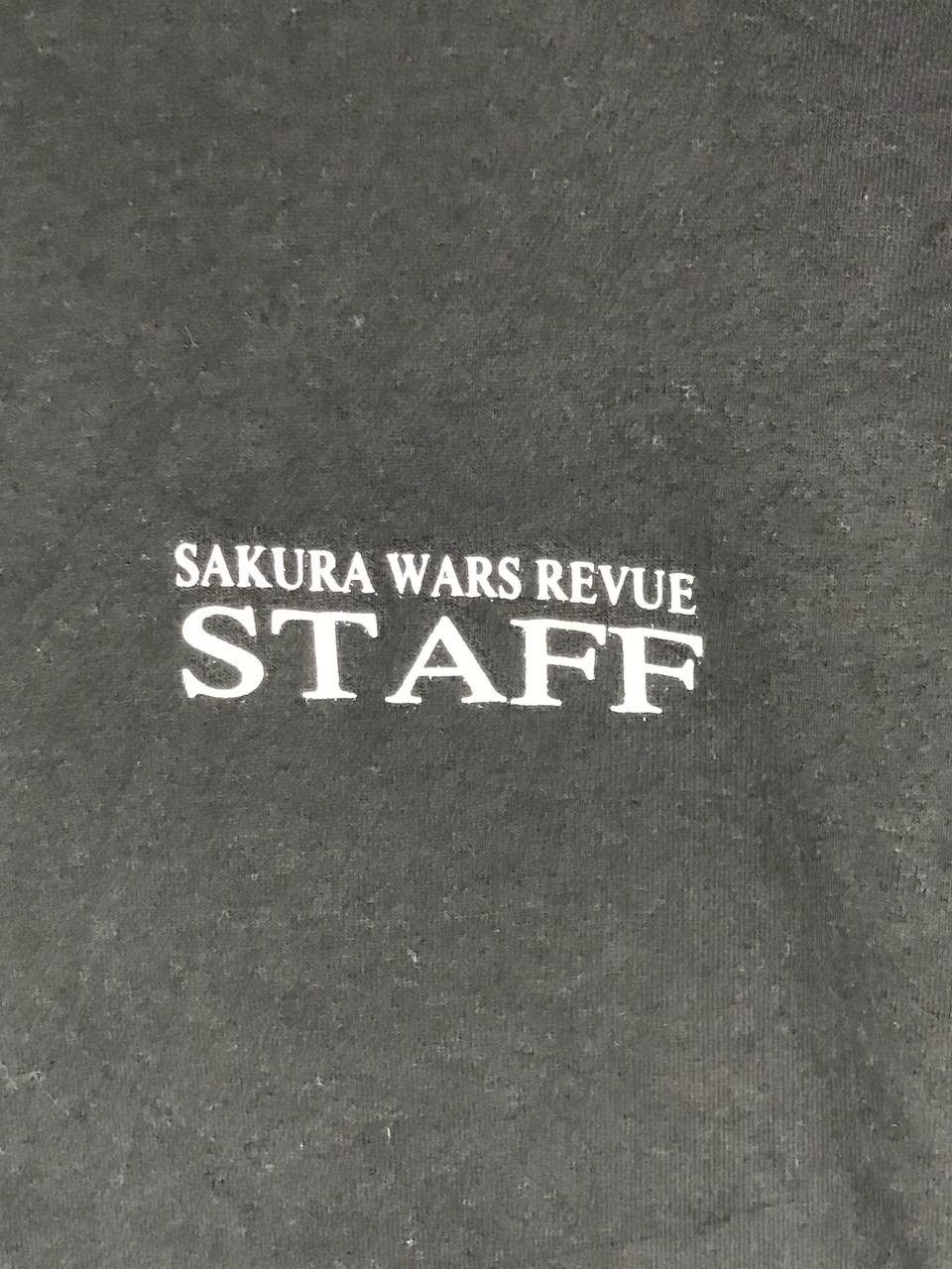 Anime × Vintage Vintage rare 1998 Sakura Wars anime sakura Shinguji Size US L / EU 52-54 / 3 - 6 Thumbnail