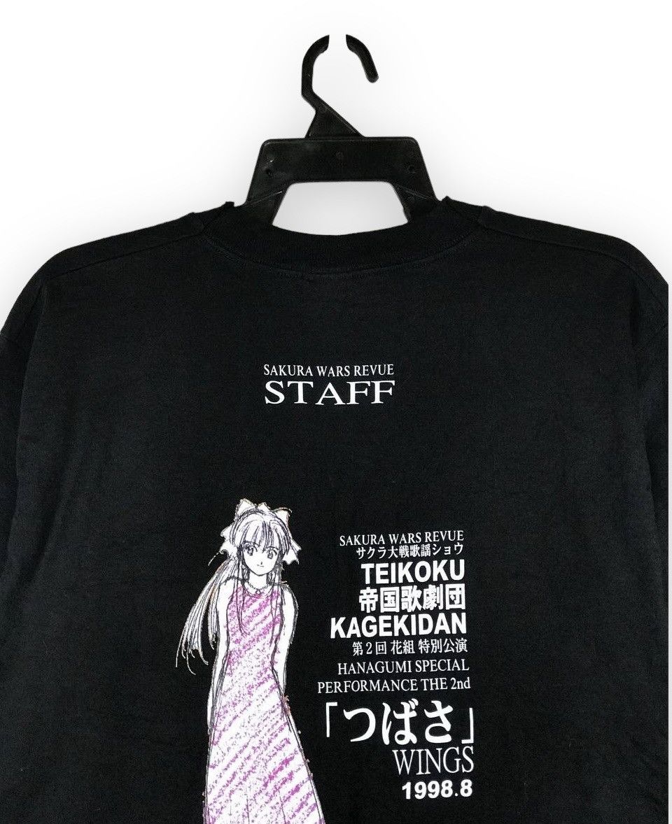 Anime × Vintage Vintage rare 1998 Sakura Wars anime sakura Shinguji Size US L / EU 52-54 / 3 - 2 Thumbnail