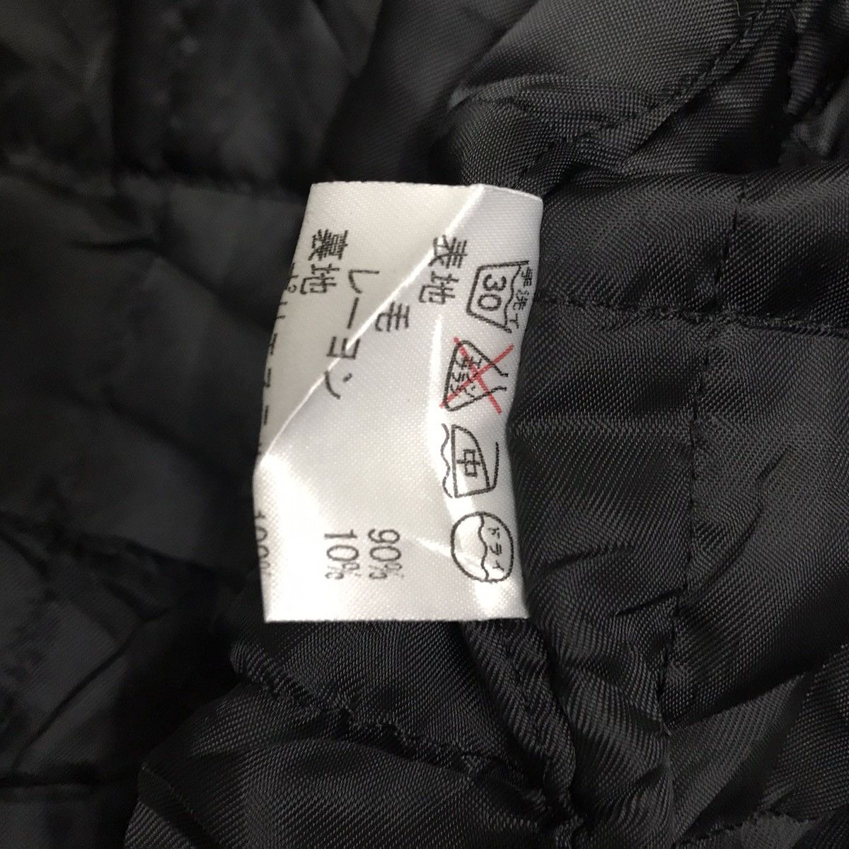 If Six Was Nine × Japanese Brand × Seditionaries 💥RARE💥 Vintage Japanese Punk Jacket Hysteric Glamour Size US M / EU 48-50 / 2 - 14 Thumbnail