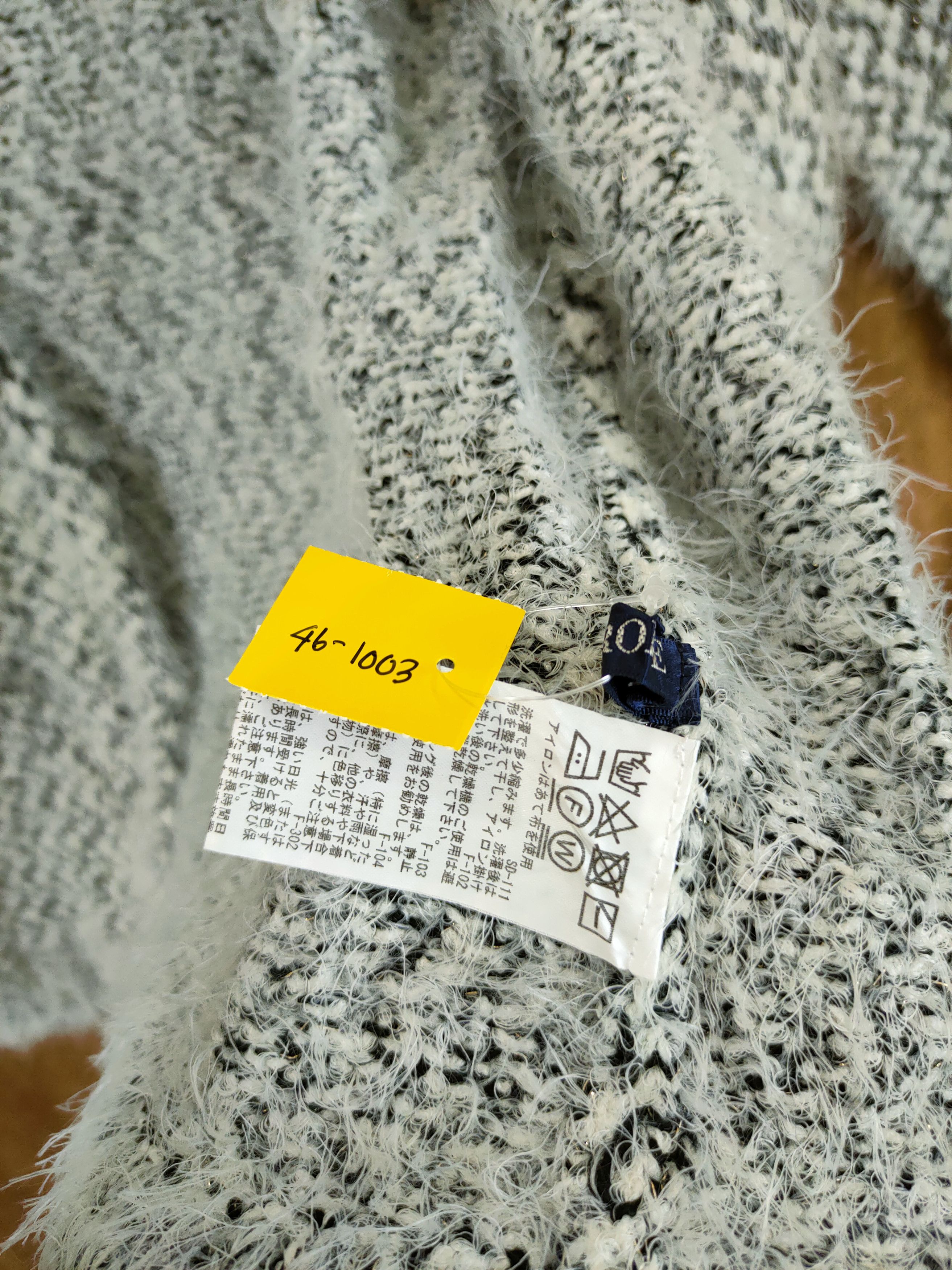 Japanese Brand DL Rope shag shaggy mohair fur knitwear cardigan #46-1003 Size US M / EU 48-50 / 2 - 7 Thumbnail