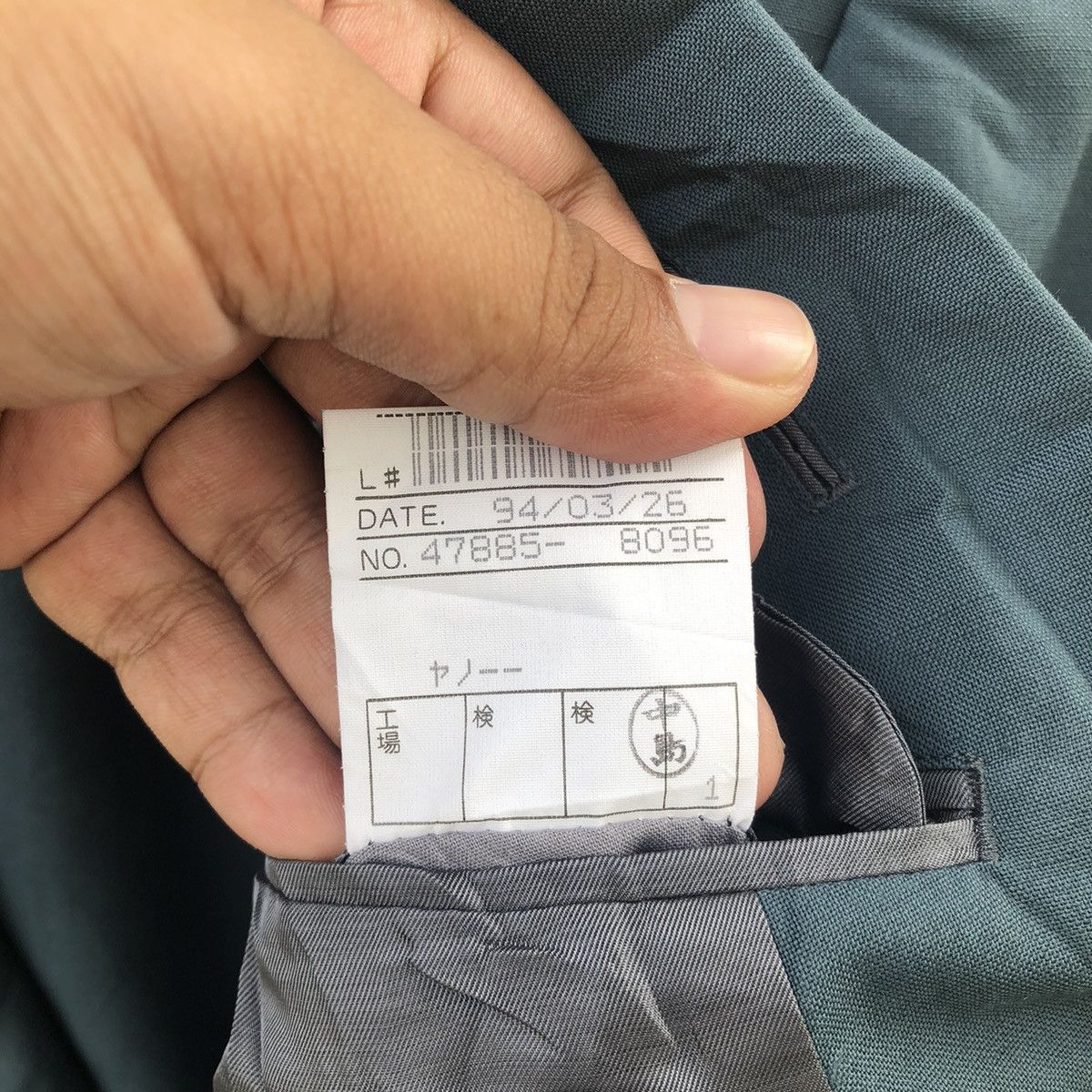 Balenciaga Vintage Balenciaga Paris Blazer Size 38S - 12 Thumbnail