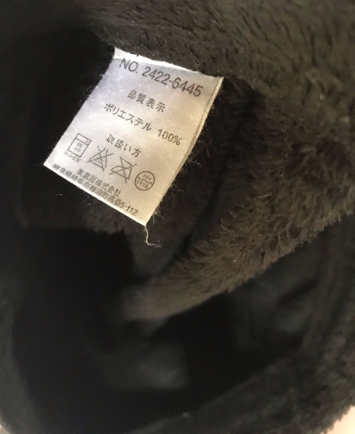 Disney × Vintage 🔥Disney Mickey Logo Soft Fleece Sweatpants Size US 27 - 5 Thumbnail