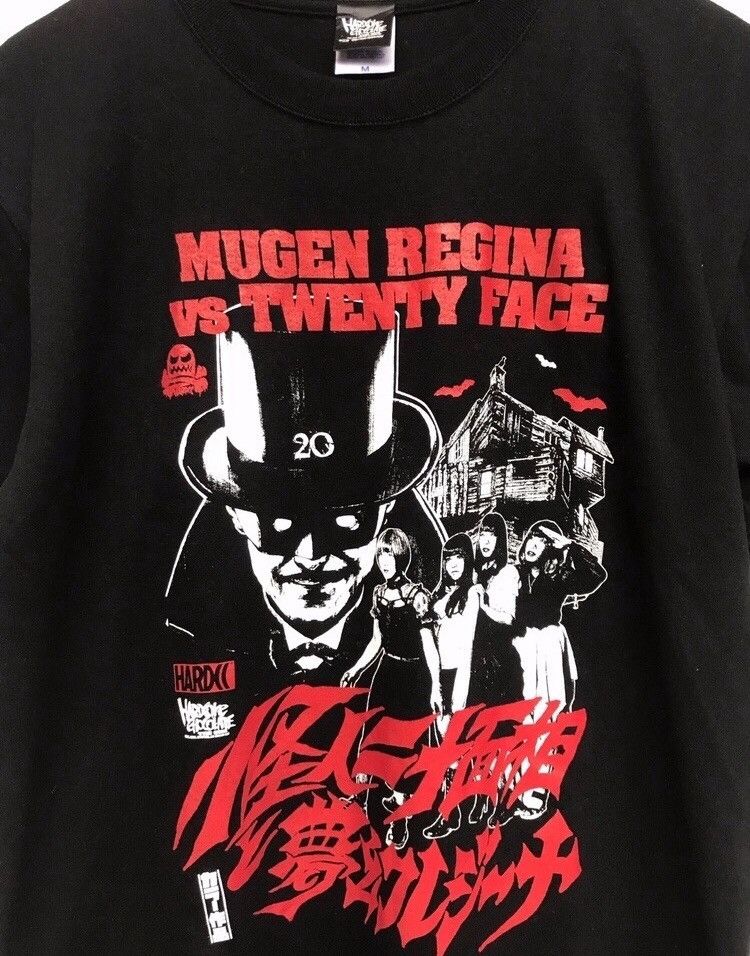 Japanese Brand 🔥Hardcore Chocolate Nice T Shirts Size US S / EU 44-46 / 1 - 3 Thumbnail
