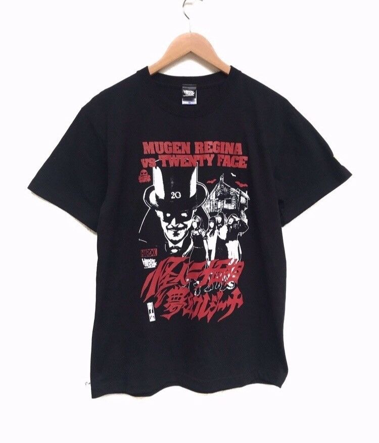 Japanese Brand 🔥Hardcore Chocolate Nice T Shirts Size US S / EU 44-46 / 1 - 1 Thumbnail
