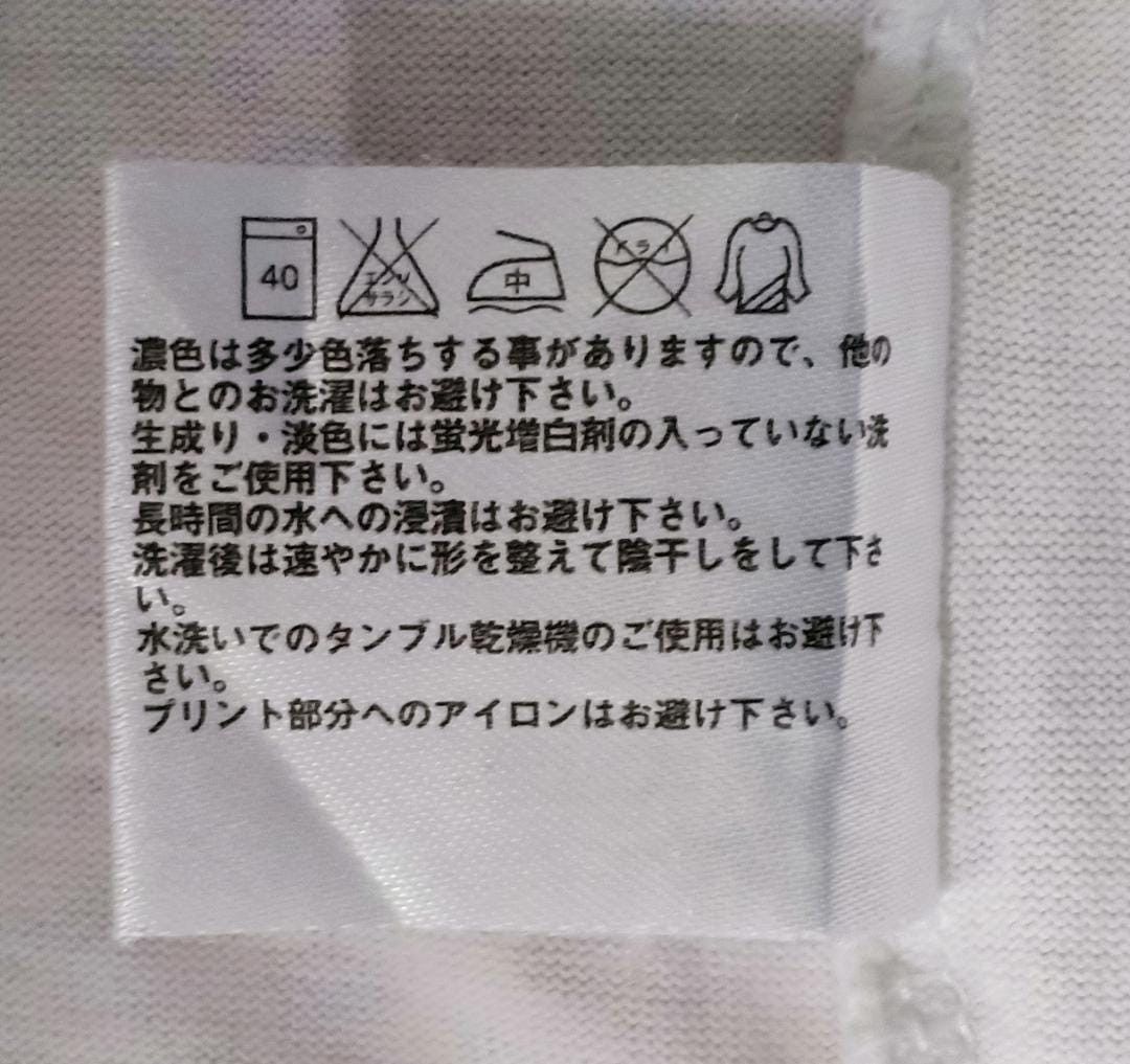 Anime × Japanese Brand × Uniqlo One piece T-Shirt Size US L / EU 52-54 / 3 - 7 Thumbnail