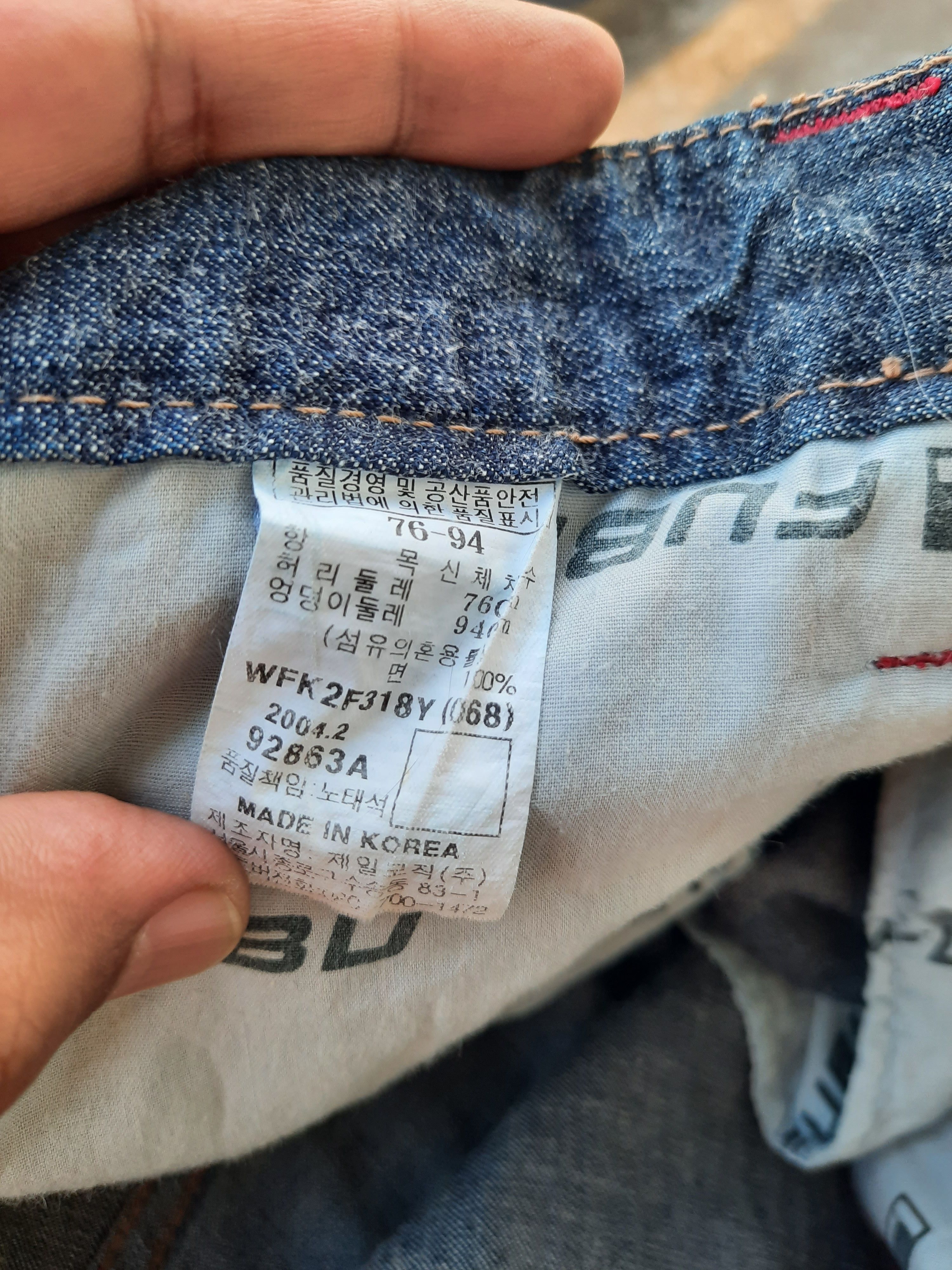 Fubu Fubu Distressed Denim Size US 31 - 7 Thumbnail