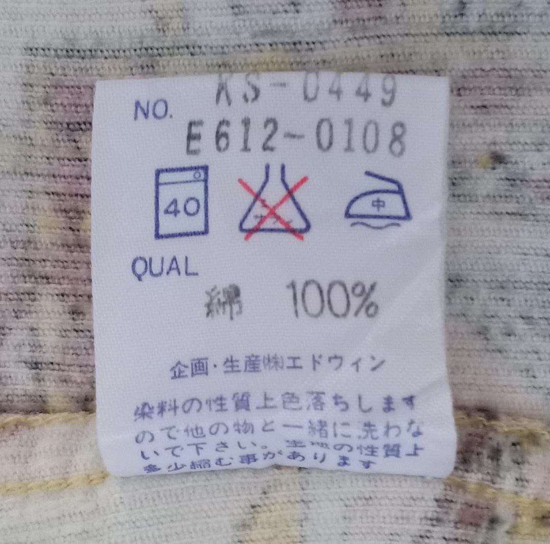 Edwin × Flannel × Vintage Vintage Edwin Flannel Size US L / EU 52-54 / 3 - 3 Thumbnail