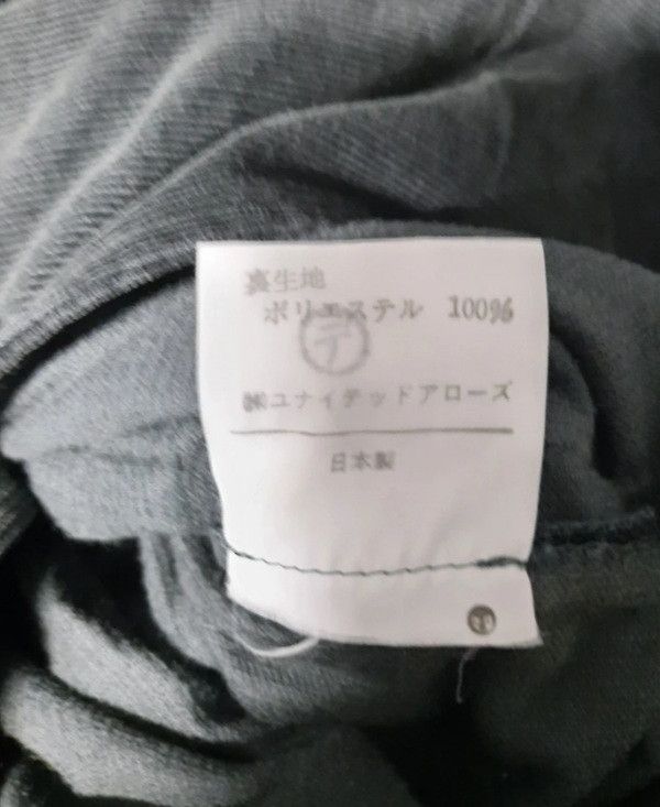 Japanese Brand × United Arrows United Arrows Blue Label Military Inspired Cuduroy Jacket Size US M / EU 48-50 / 2 - 5 Thumbnail