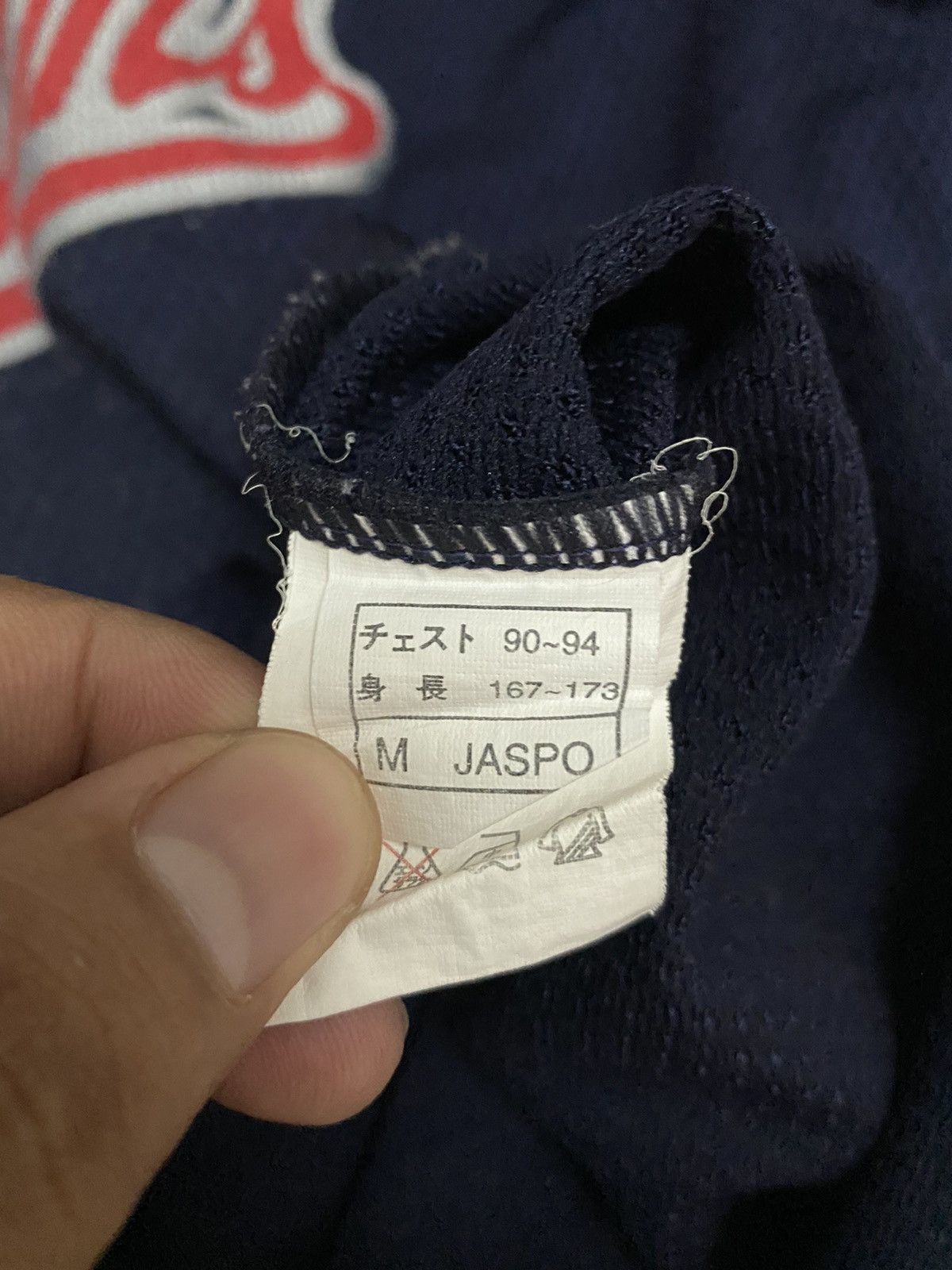 Japanese Brand × Sports Specialties × Vintage Vintage Baseball Wear Jersey Size US M / EU 48-50 / 2 - 6 Thumbnail