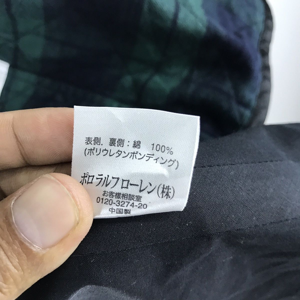 Polo Ralph Lauren VINTAGE POLO RALPH LAUREN RAINCOATS WATERPROFF Size US L / EU 52-54 / 3 - 12 Thumbnail