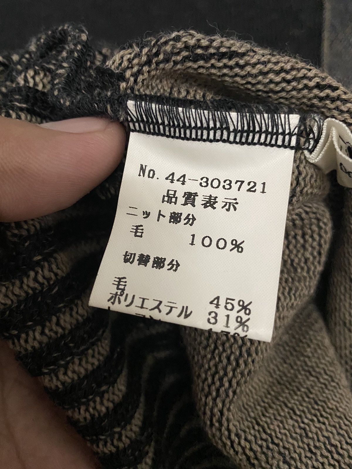 Japanese Brand × Vintage Vintage Ex novo Japanese Brand Sweatshirt Nice Design Size M / US 6-8 / IT 42-44 - 5 Thumbnail