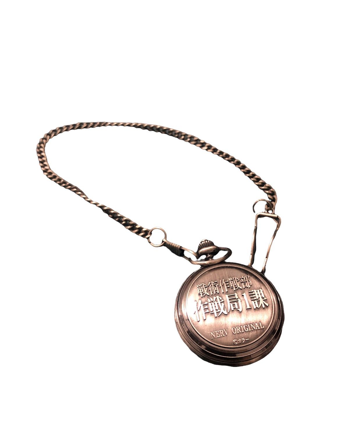 Anime × Cartoon Network × Grailed Rare Archive Evangelion NERV pocket watch limited edition Size ONE SIZE - 3 Thumbnail