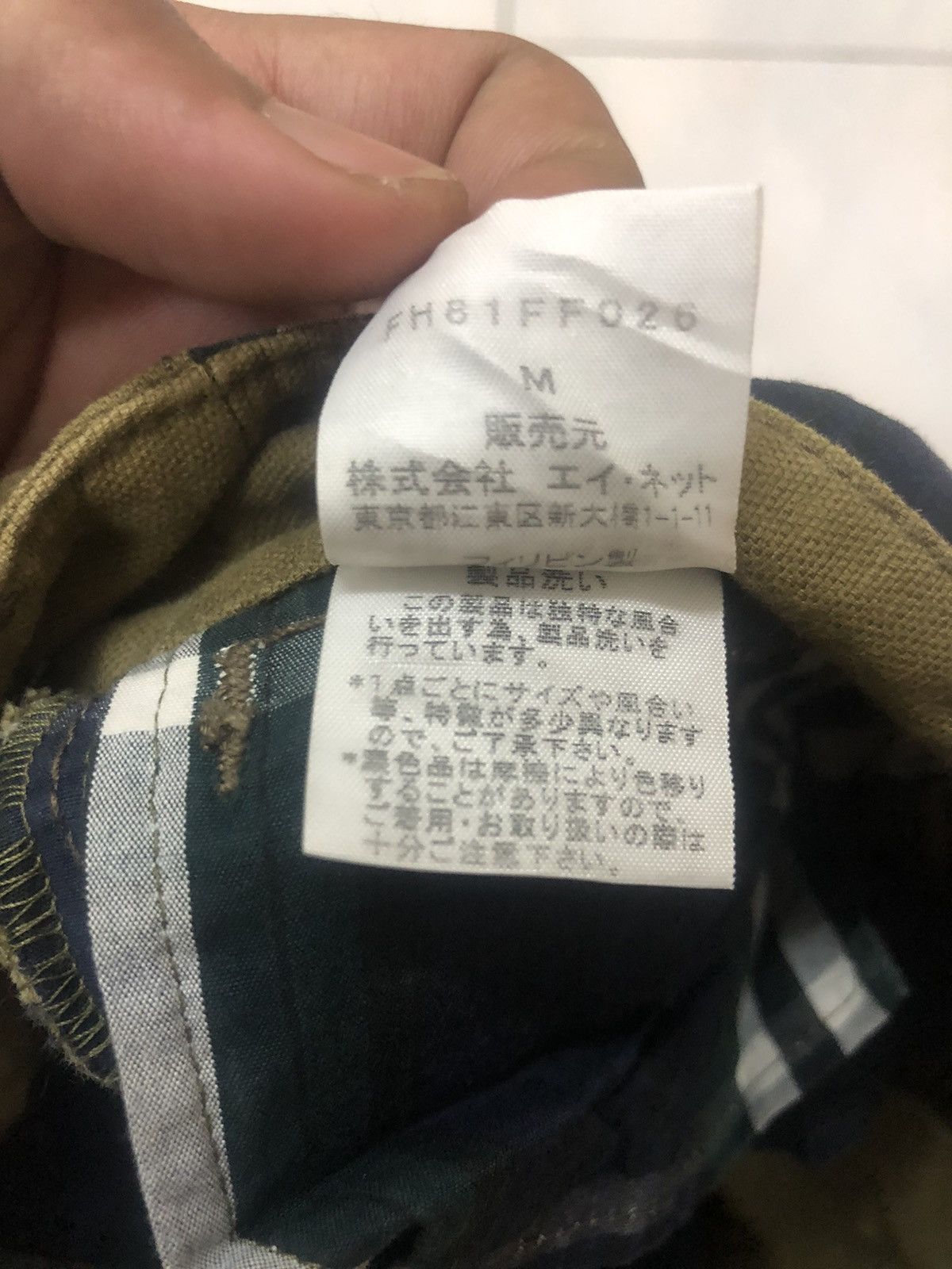 Final Home Final home by Issey Miyake casual pants Size US 32 / EU 48 - 4 Thumbnail