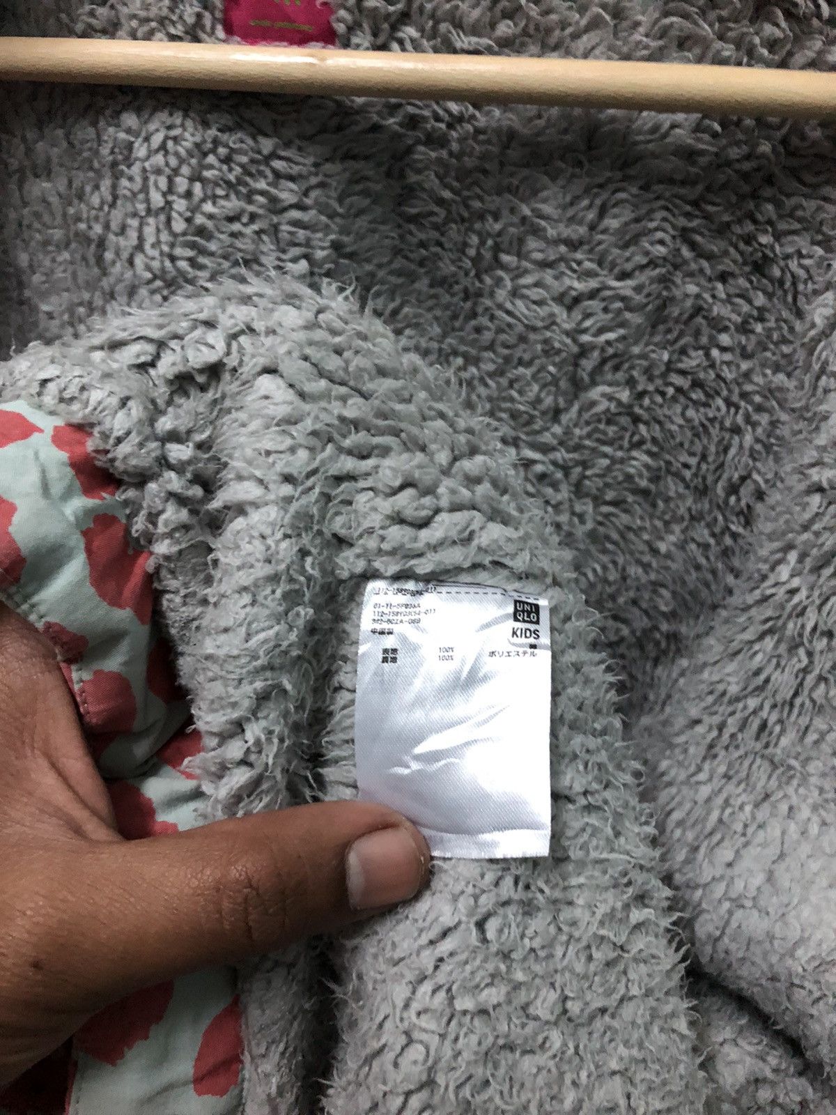 Undercover × Uniqlo Uniqlo Undercover Hoddie Fullprint Size US M / EU 48-50 / 2 - 7 Thumbnail