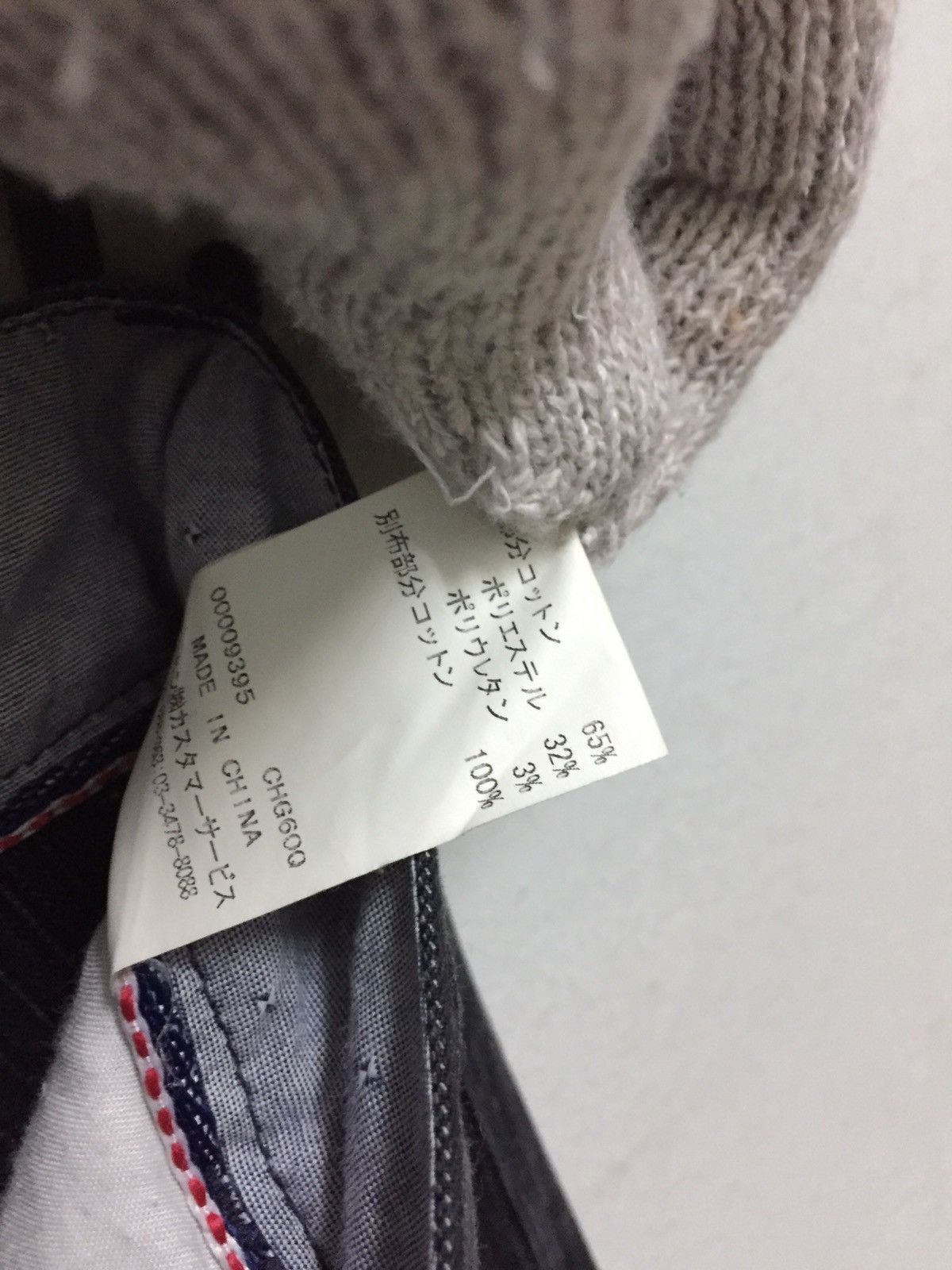 Michel Klein MICHEL KLEIN PLUS HOMME BONDAGE CARGO PANTS GREY COLOUR Size US 30 / EU 46 - 8 Thumbnail