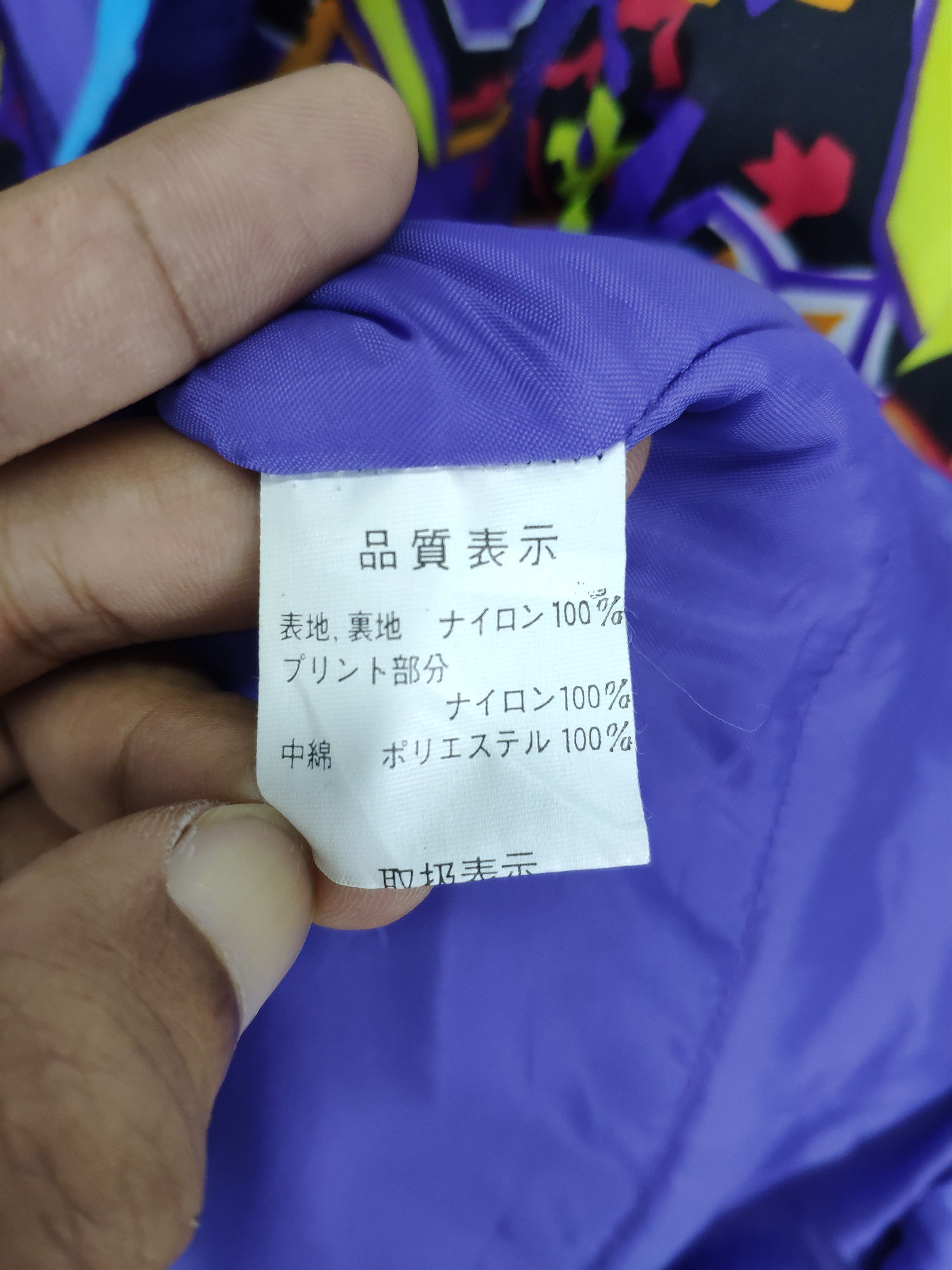 Vintage Vintage 1990s Snow Beans Sportswear Ski Jacket Size M / US 6-8 / IT 42-44 - 13 Thumbnail