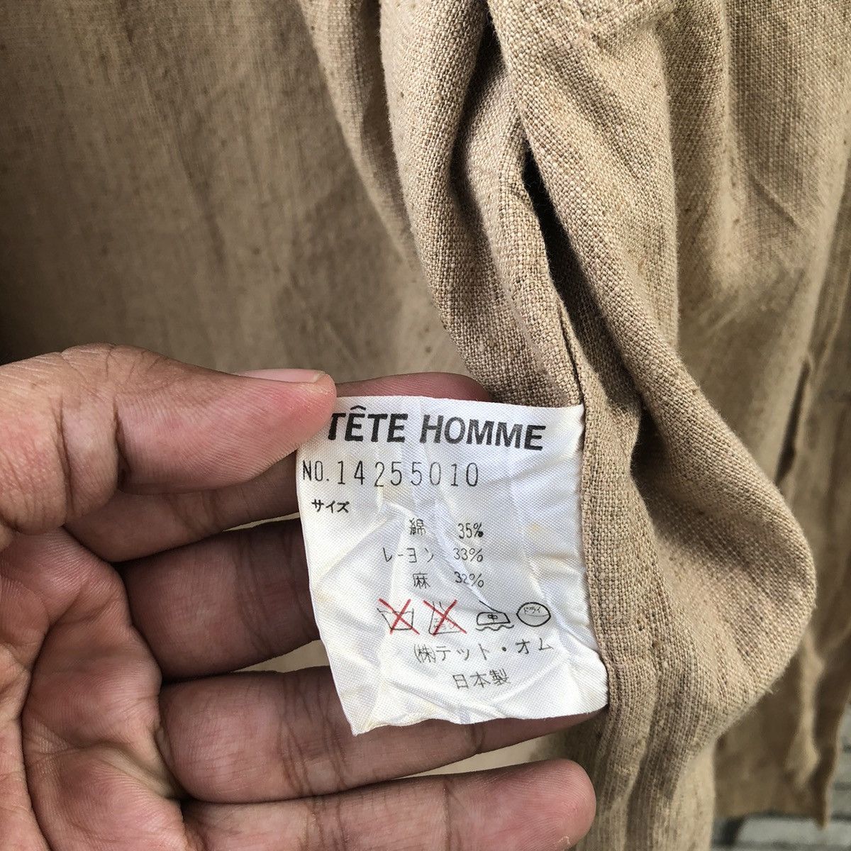 Tete Homme Tete Homme by Katoh Kazutaka Outerwear Worker Light Jacket Size US L / EU 52-54 / 3 - 9 Thumbnail