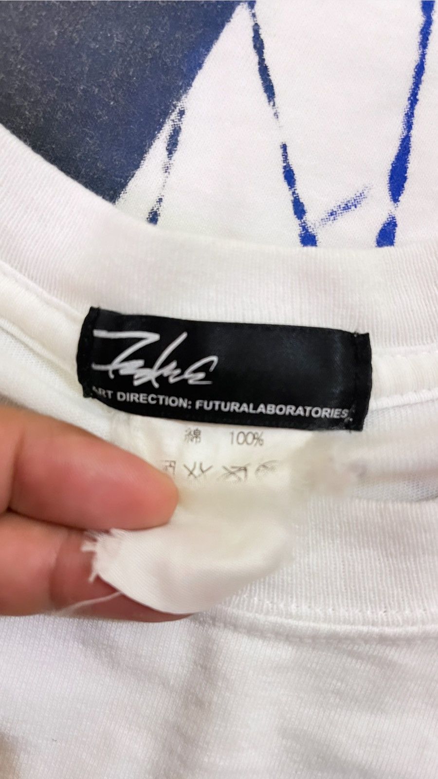 Futura futura laboratories futura 2000 tshirt art design Size US L / EU 52-54 / 3 - 6 Thumbnail
