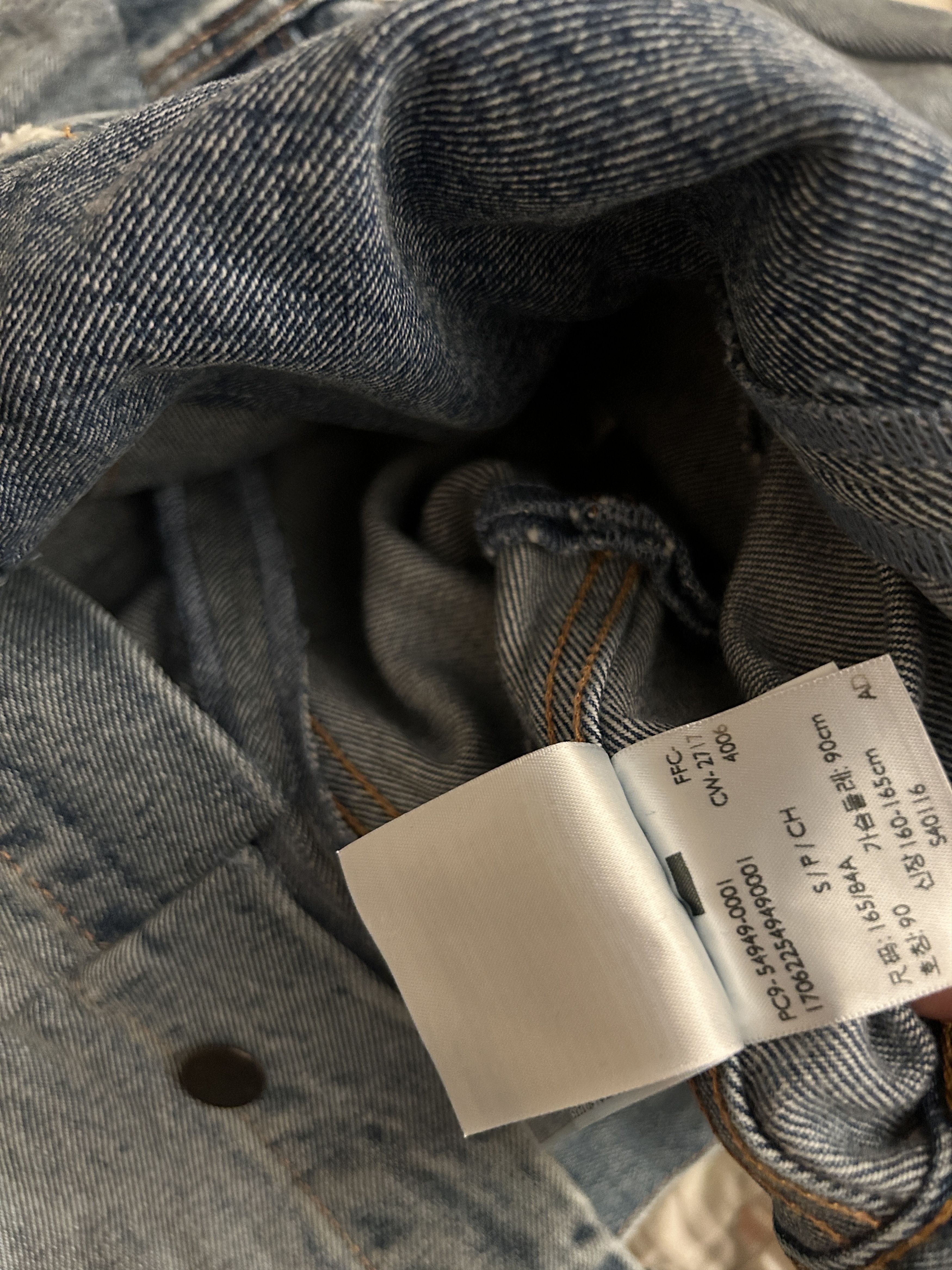 Levi's × Vetements Blue denim jacket reworked trucker deconstructed Size US S / EU 44-46 / 1 - 9 Thumbnail