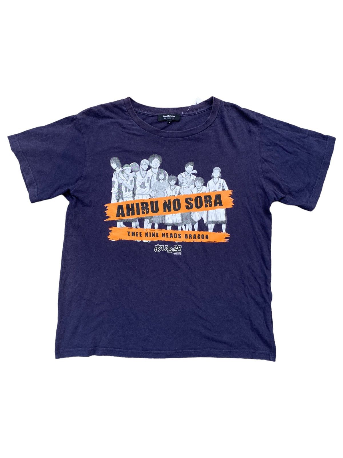Anime Vintage Ahiru no Sora Manga Series Shirt. #A8 Size US L / EU 52-54 / 3 - 1 Thumbnail