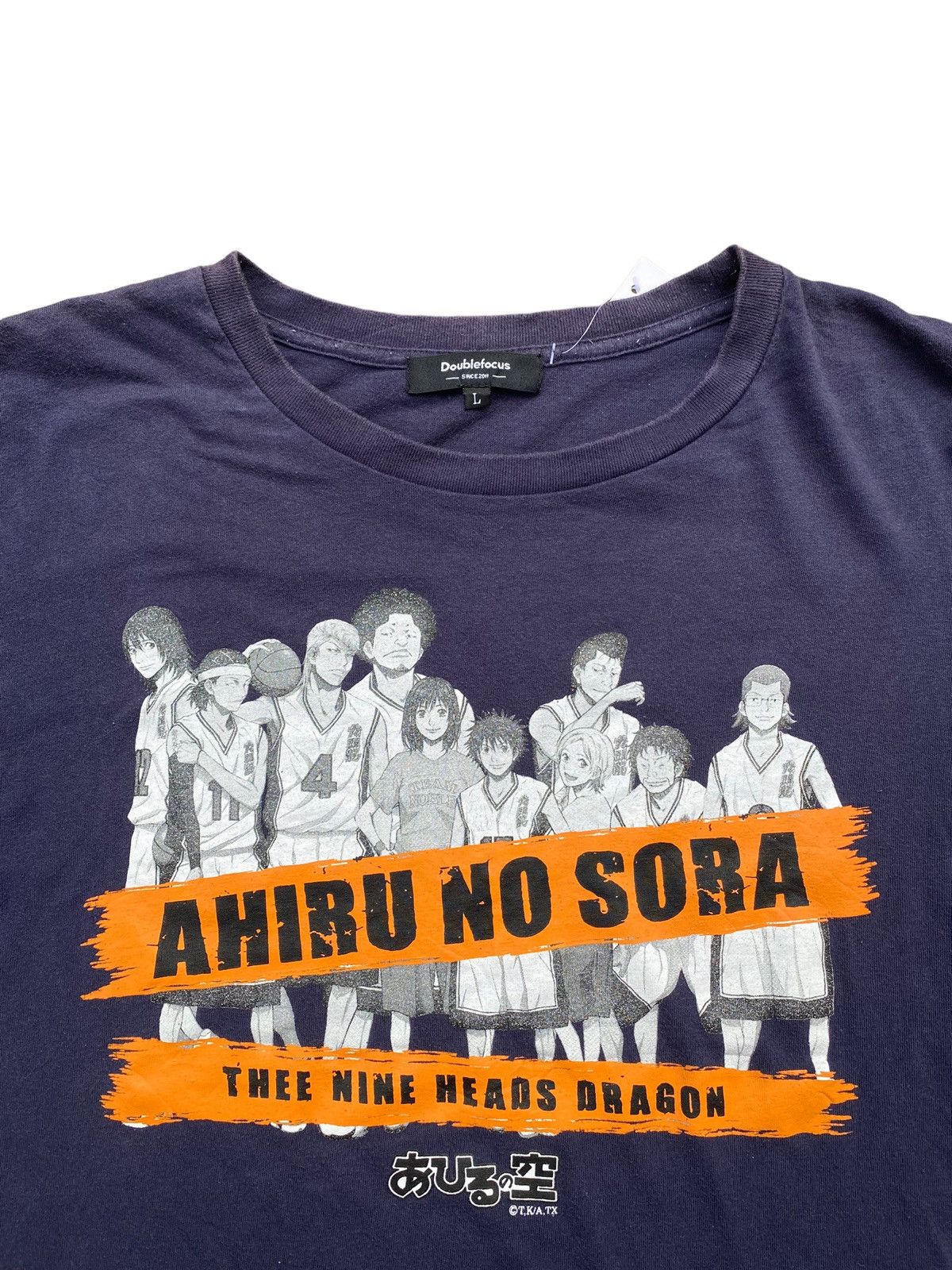 Anime Vintage Ahiru no Sora Manga Series Shirt. #A8 Size US L / EU 52-54 / 3 - 2 Thumbnail