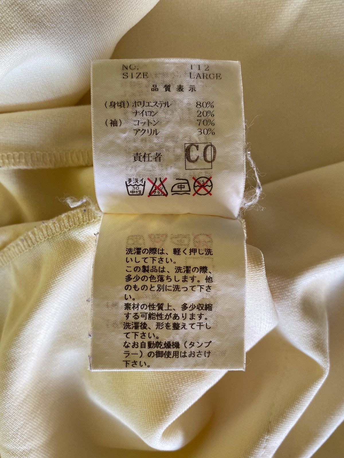 Undercover Vintage Undercover x NGAP 3Q Raglan Jersey-shirt Size US L / EU 52-54 / 3 - 9 Thumbnail