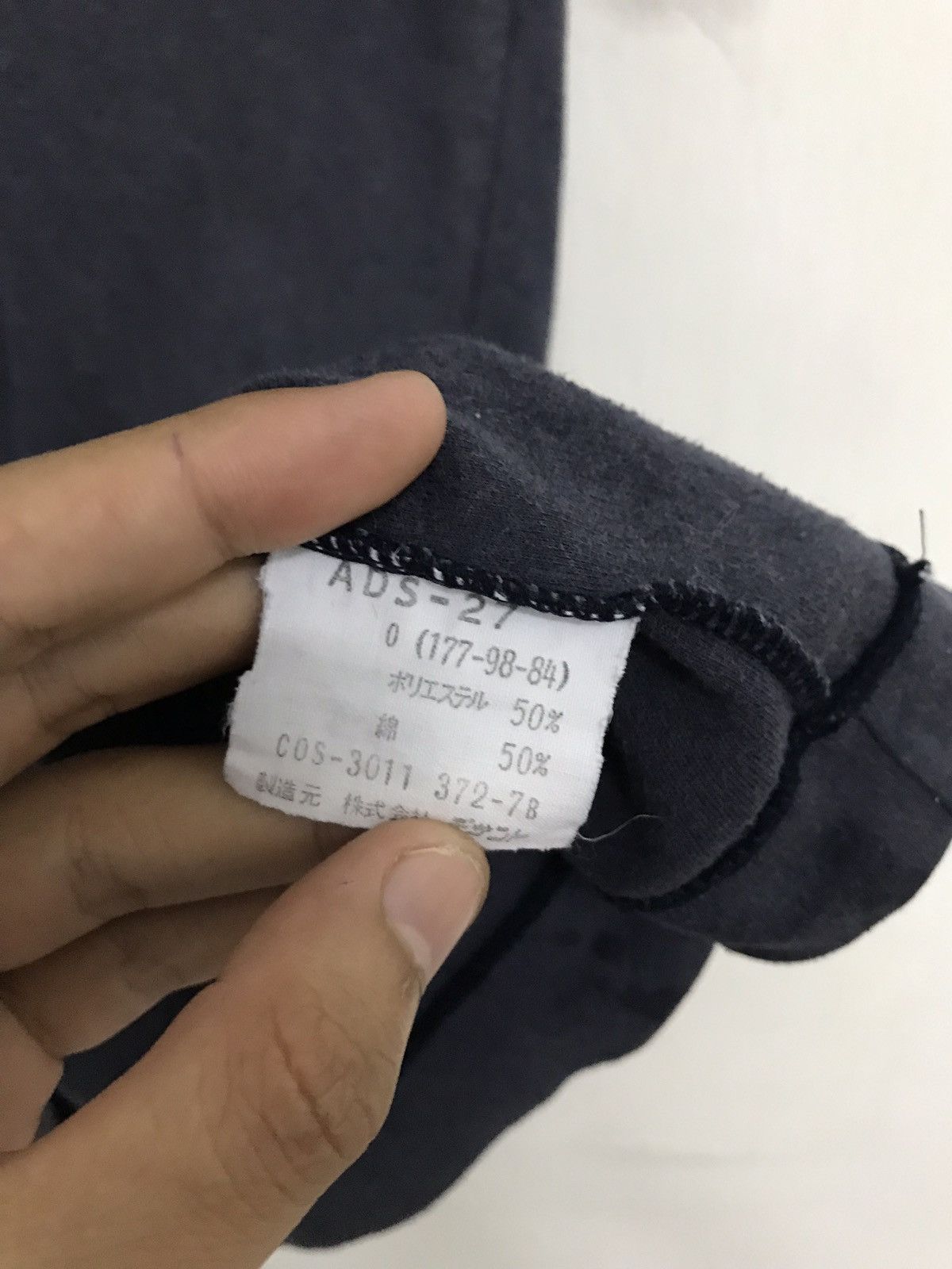 Adidas Vintage 80s Adidas Japan Tshirt Size US S / EU 44-46 / 1 - 5 Thumbnail