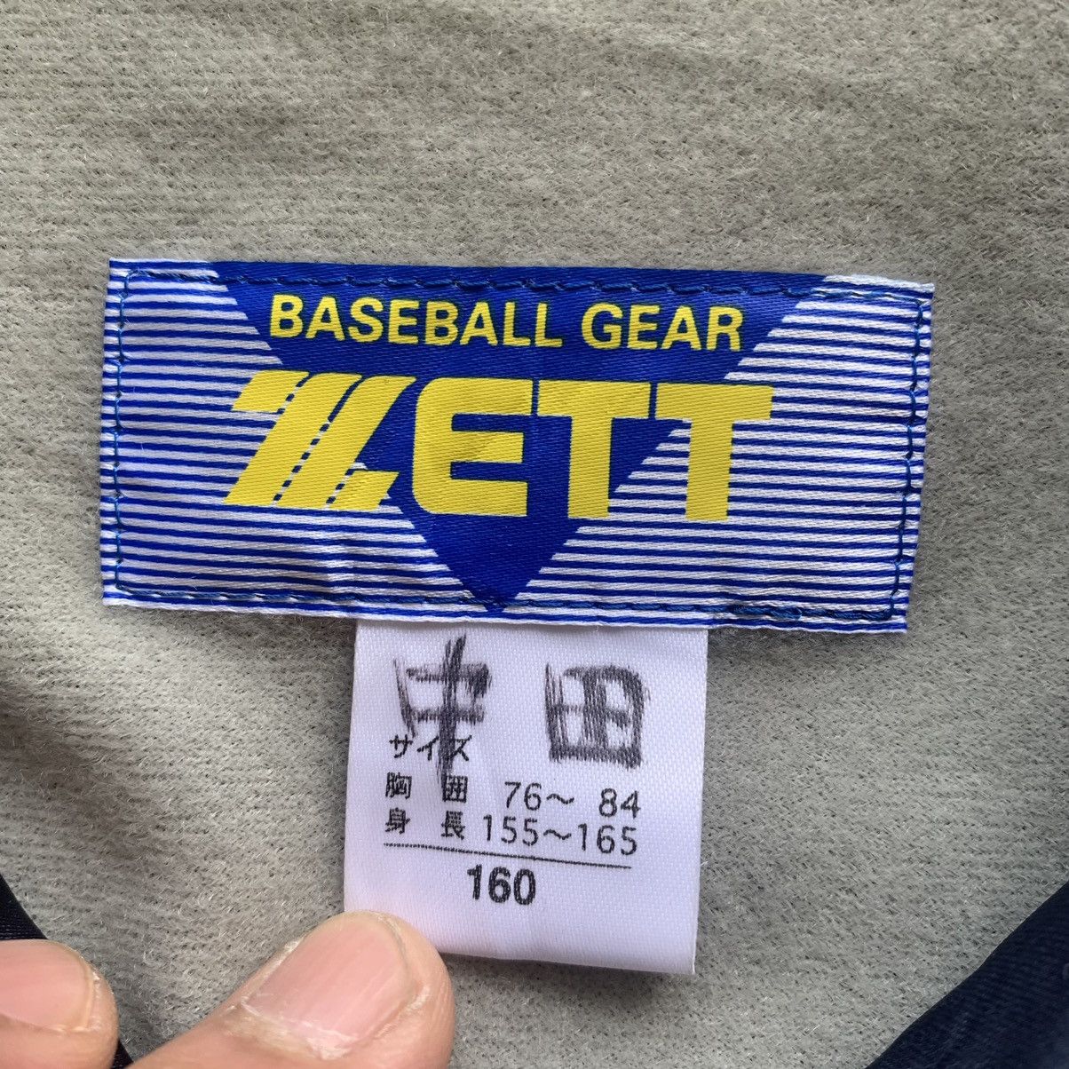 Japanese Brand Challenger Baseball Team Japan vintage light jacket Size US M / EU 48-50 / 2 - 8 Thumbnail
