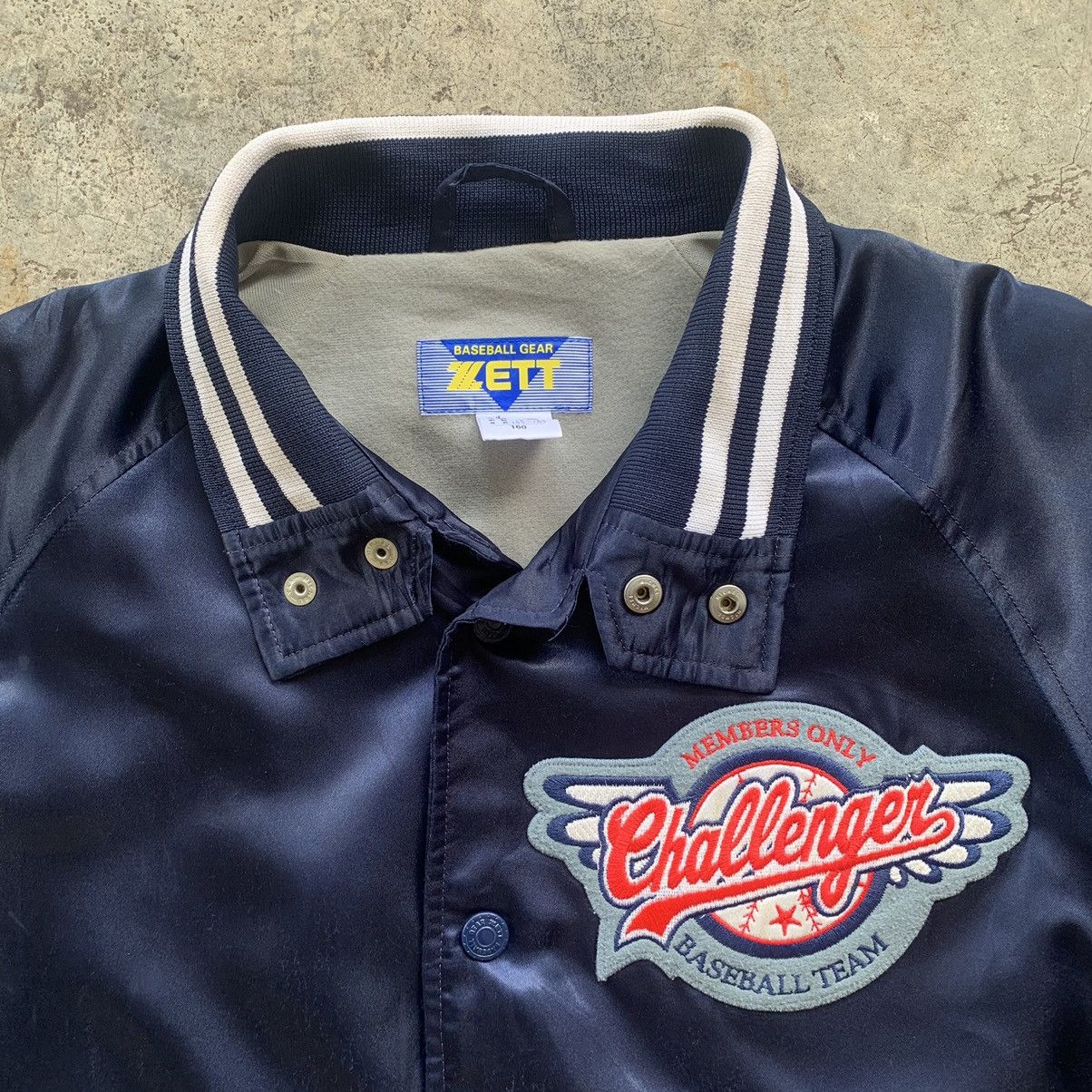 Japanese Brand Challenger Baseball Team Japan vintage light jacket Size US M / EU 48-50 / 2 - 6 Thumbnail