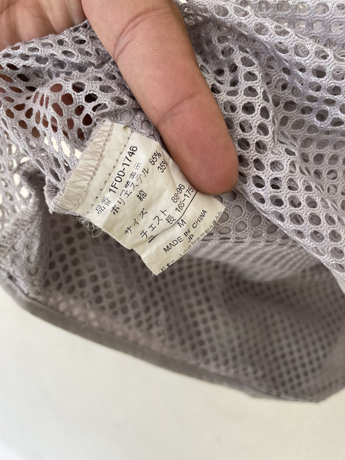 Japanese Brand × Vintage VINTAGE JAPANESE FISHNET VEST Size US M / EU 48-50 / 2 - 10 Thumbnail