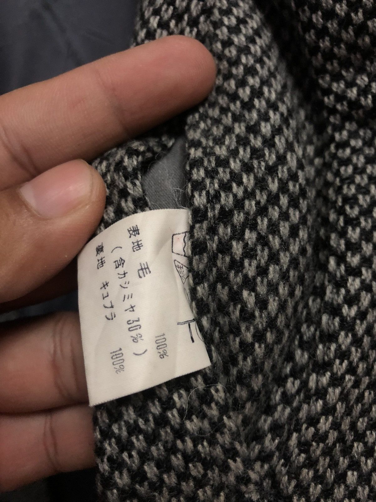 Pierre Balmain × Vintage Vintage Pierre Balmain Long Jacket Size US L / EU 52-54 / 3 - 10 Thumbnail