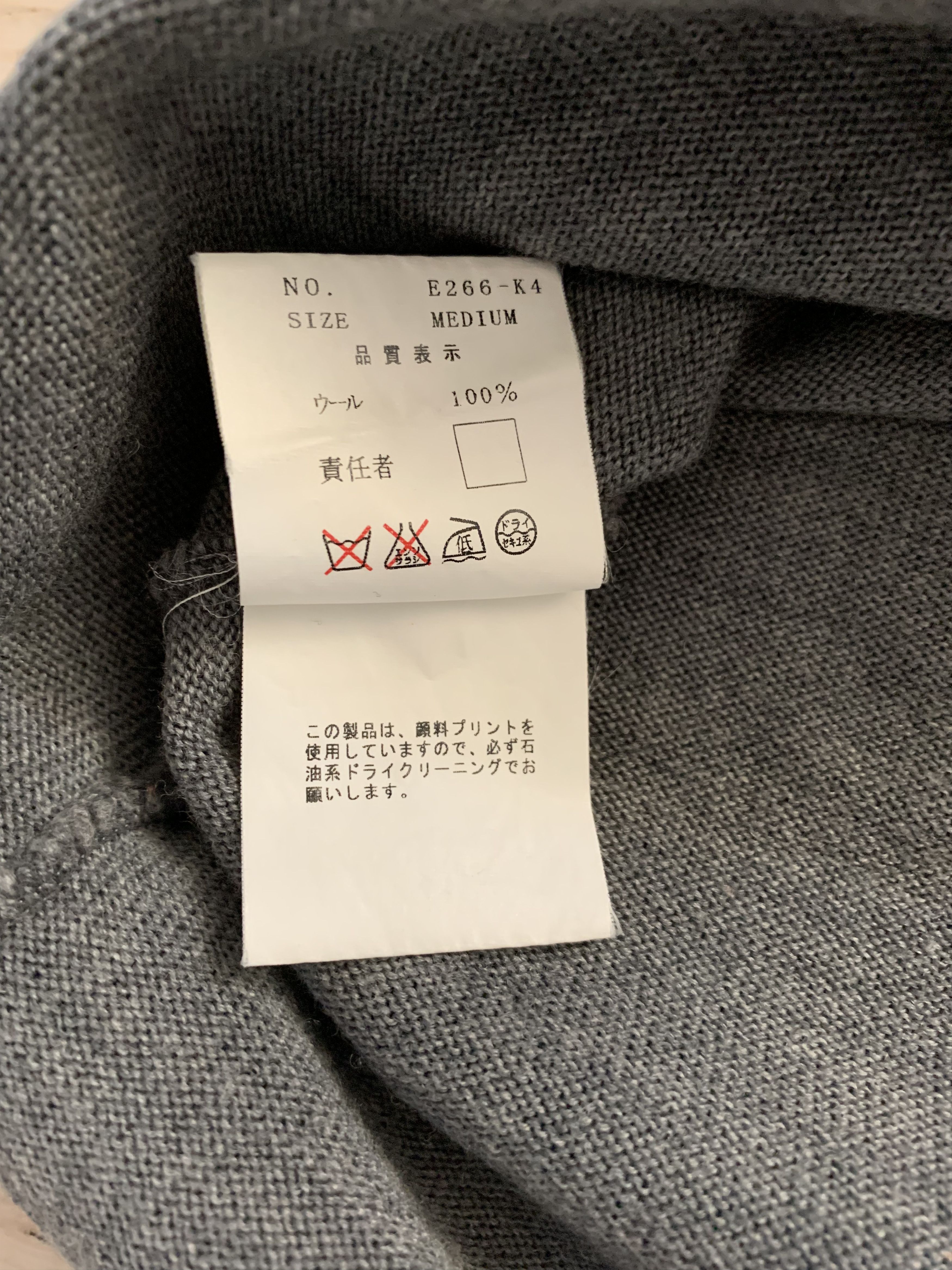 Undercover Undercover SS04 “Languid” Arabic Collage Knit Size US M / EU 48-50 / 2 - 5 Thumbnail