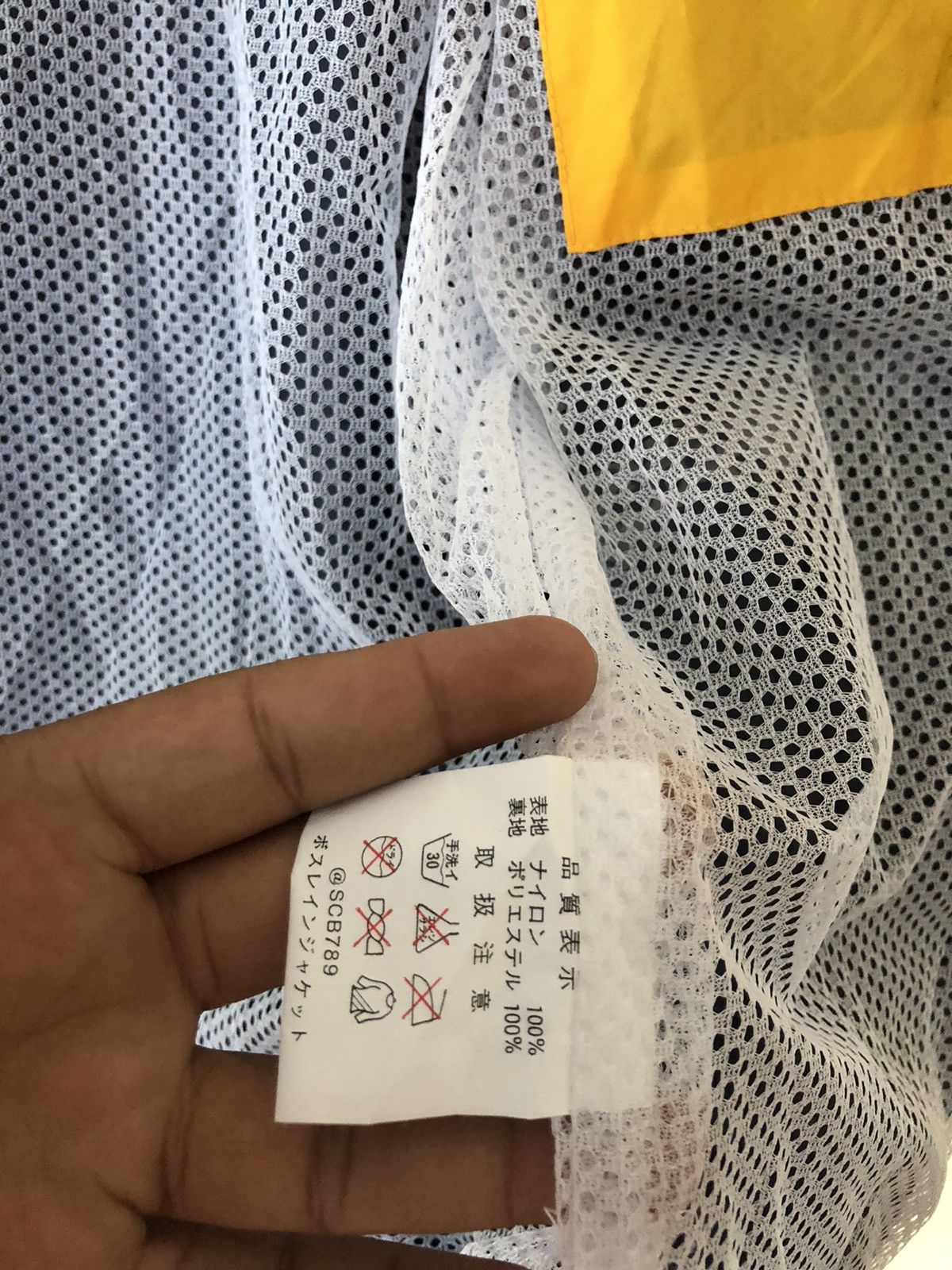 Japanese Brand × Vintage SUNTORY BOSS COFFEE RACING LIGHT JACKET Size US L / EU 52-54 / 3 - 11 Thumbnail