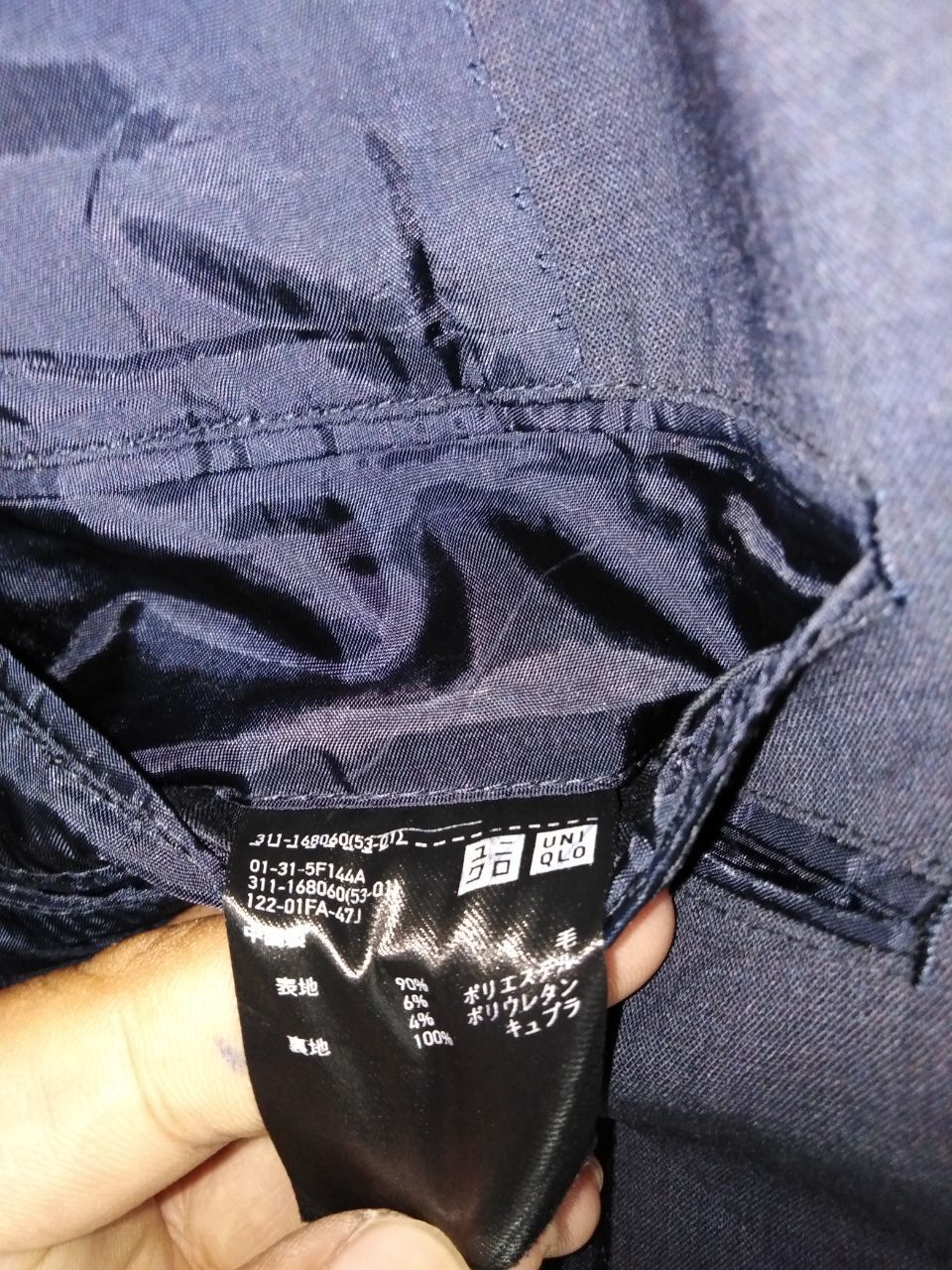 Jil Sander × Uniqlo +J x Uniqlo Blazers Size US S / EU 44-46 / 1 - 6 Thumbnail