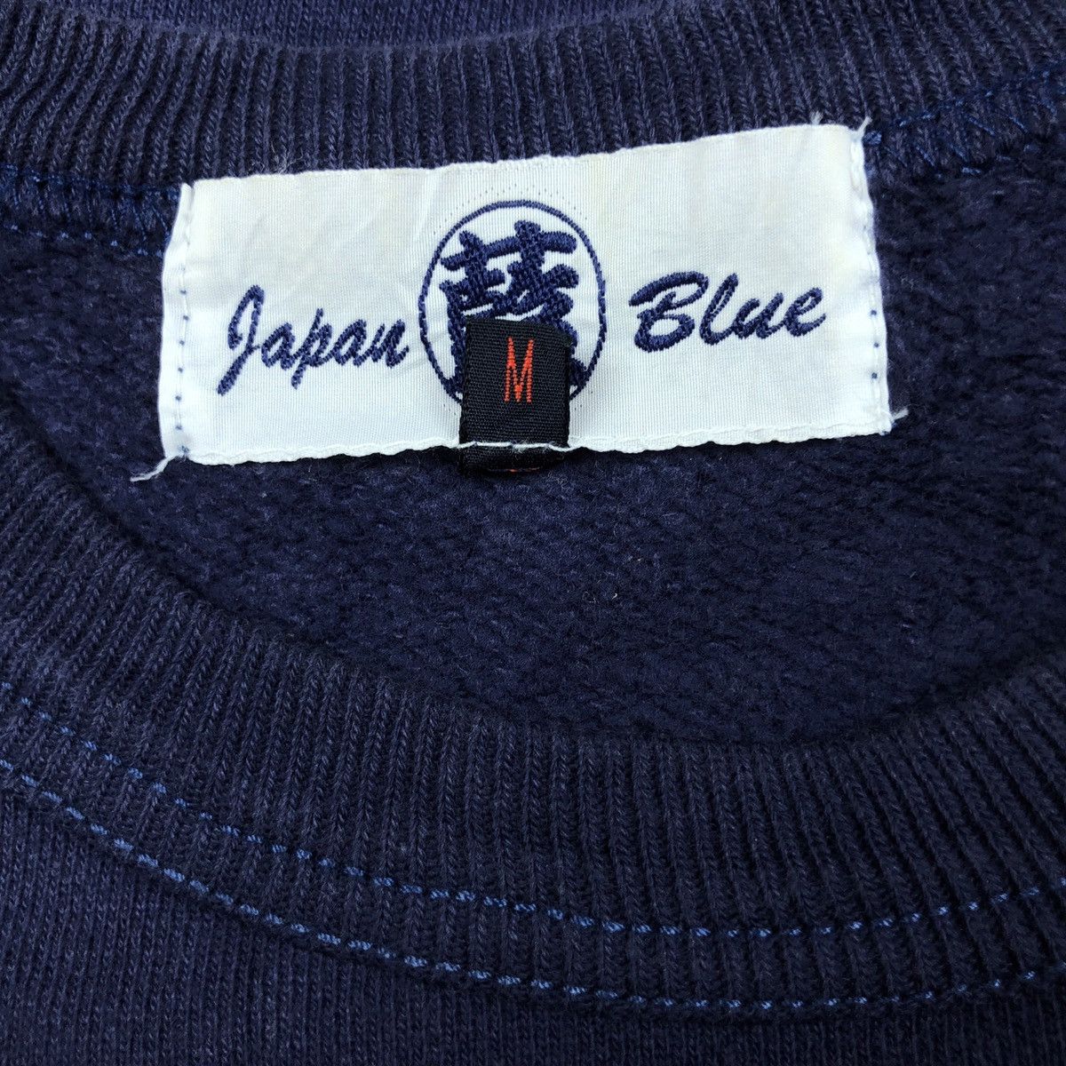 Japan Blue × Japanese Brand Japan Blue Elbow Patch Sweatshirt Size US M / EU 48-50 / 2 - 6 Thumbnail