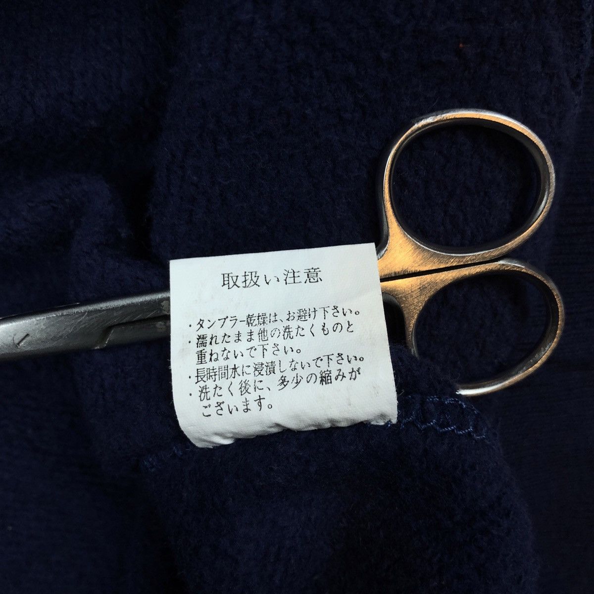Japan Blue × Japanese Brand Japan Blue Elbow Patch Sweatshirt Size US M / EU 48-50 / 2 - 9 Thumbnail