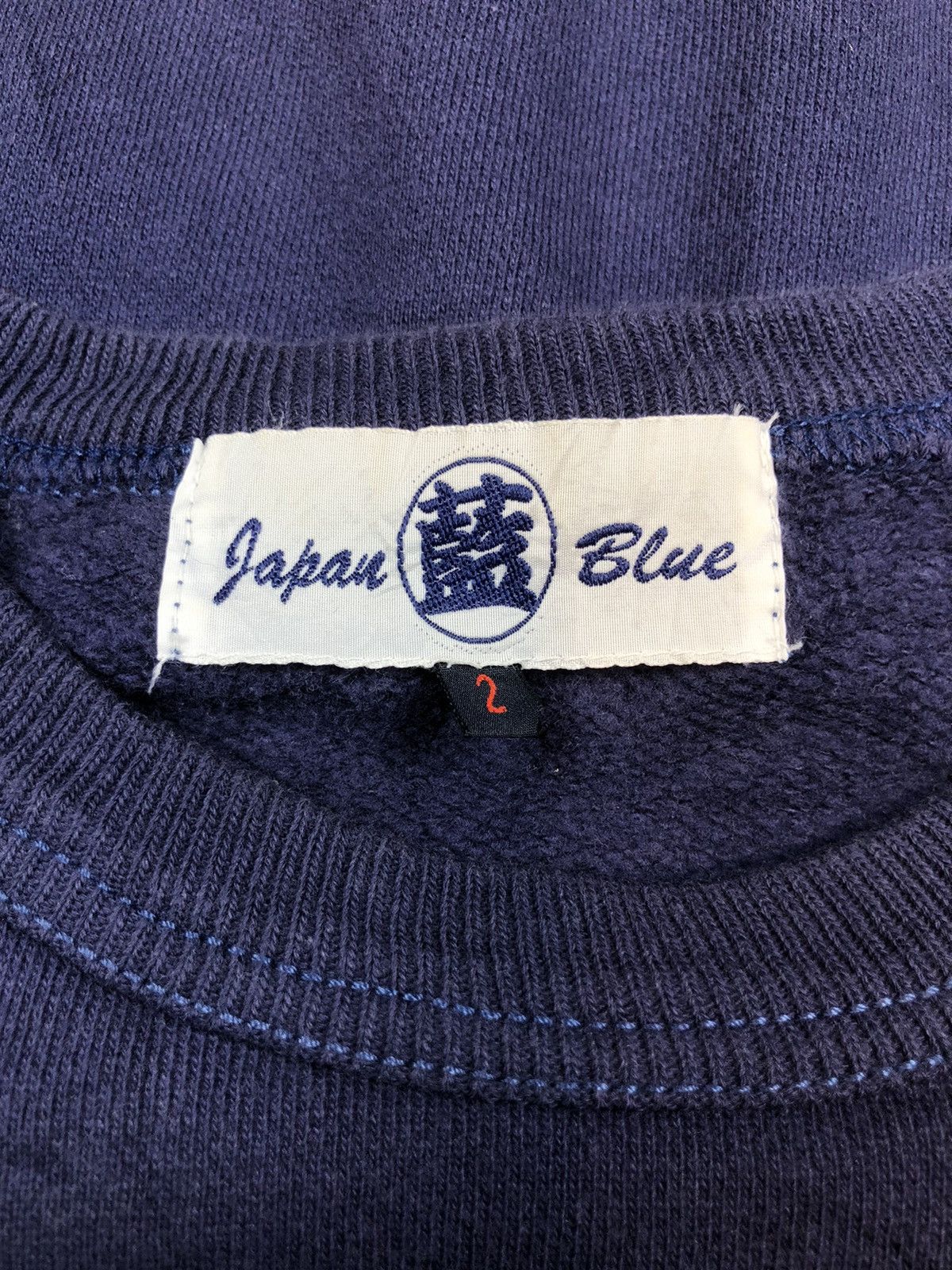 Japan Blue × Japanese Brand Japan Blue Elbow Patch Sweatshirt Size US M / EU 48-50 / 2 - 7 Thumbnail