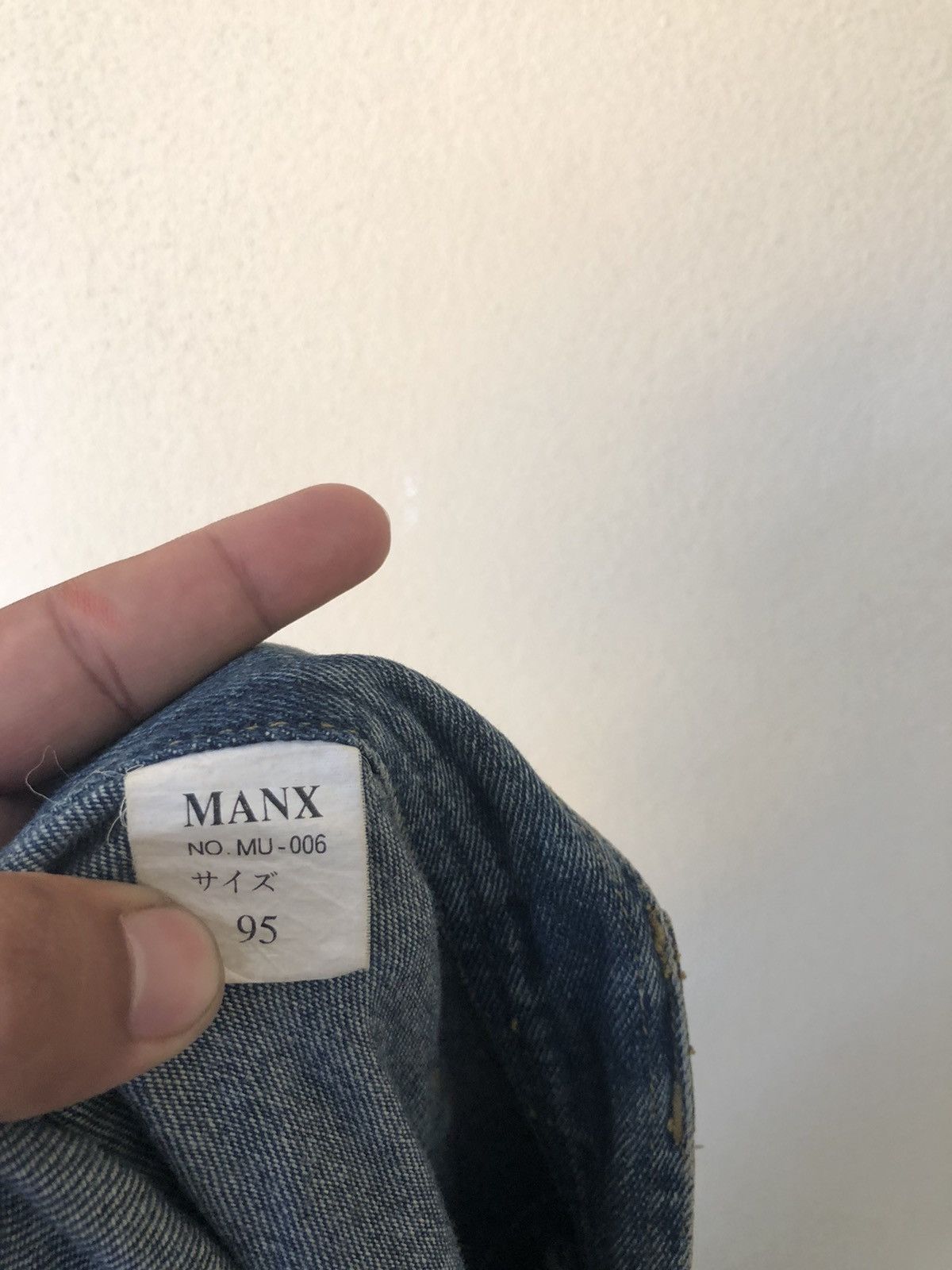 Japanese Brand 36-38 MANX DISSTRESSED DENIM PANT Size US 37 - 12 Thumbnail