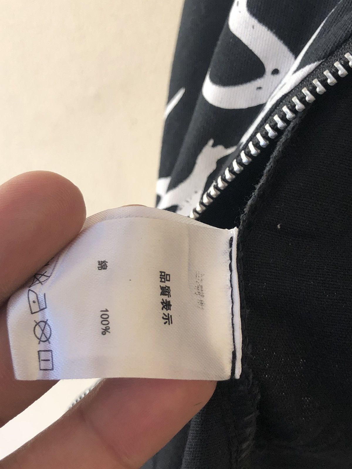 Japanese Brand × Seditionaries RARE! Hybrids Defying Society’s Shirt Size US M / EU 48-50 / 2 - 15 Thumbnail
