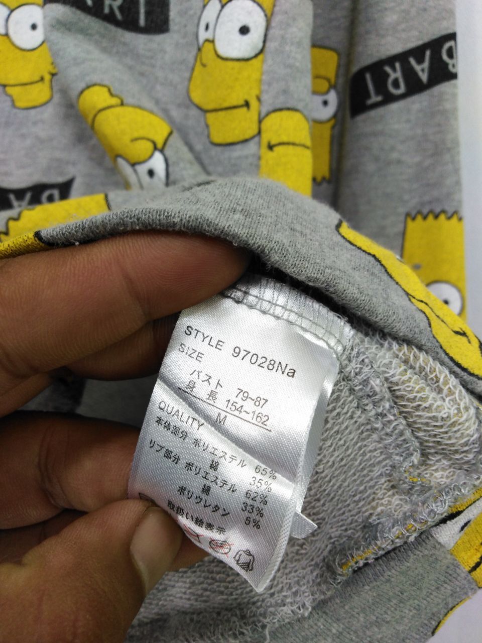 The Simpsons FULL PRINT BART SIMPSONS Size US M / EU 48-50 / 2 - 2 Thumbnail