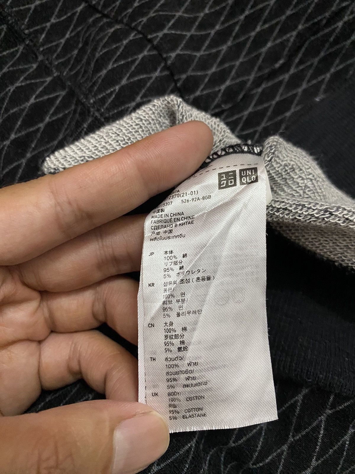 Jun Takahashi Undercover Uniqlo Zip Up Hoodie Size US M / EU 48-50 / 2 - 11 Thumbnail