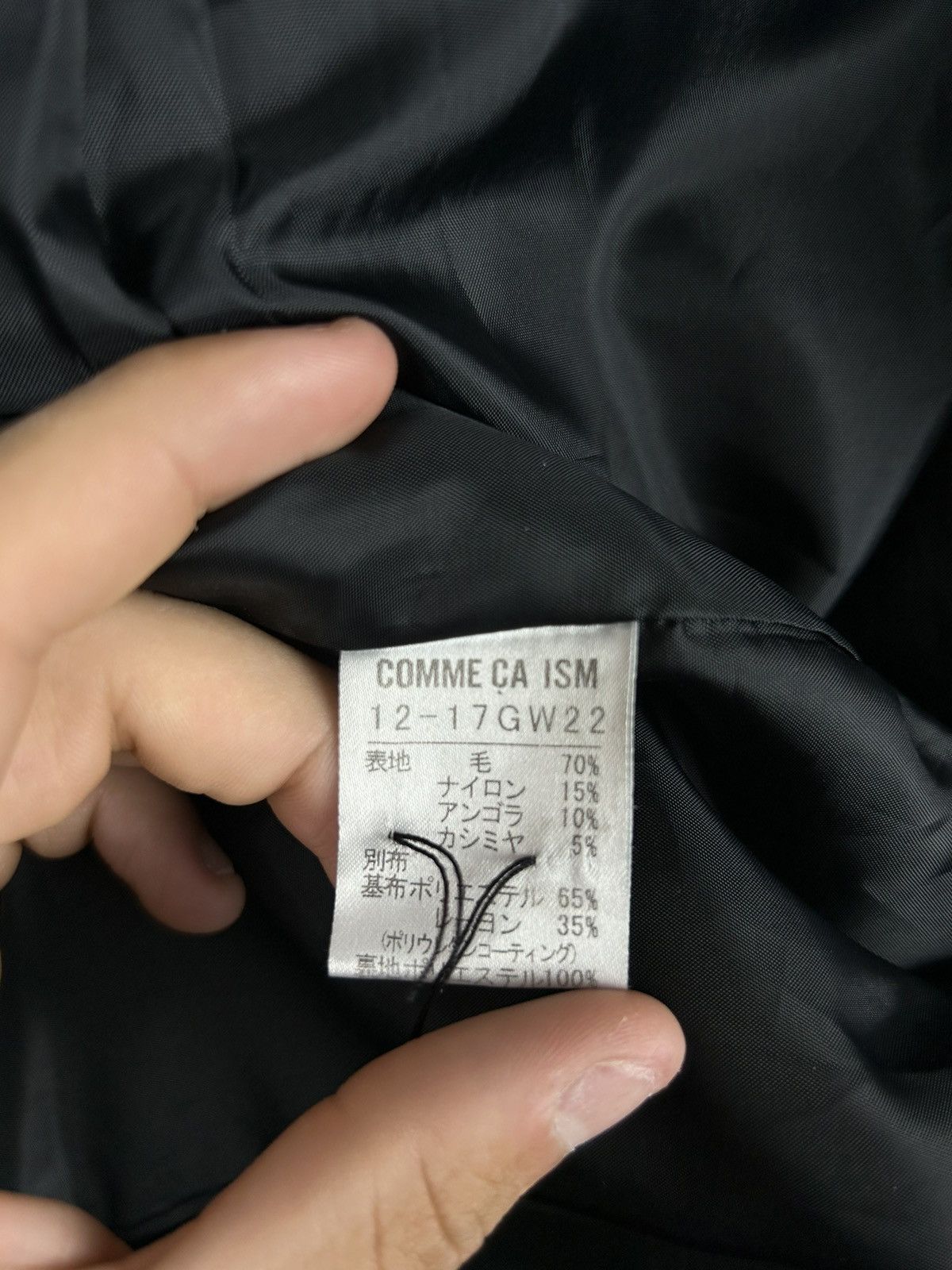 Comme Ca Ism × Japanese Brand Women’s Comme Ca Ism blazer jacket Japanese brand luxury y2k Size M / US 6-8 / IT 42-44 - 11 Thumbnail