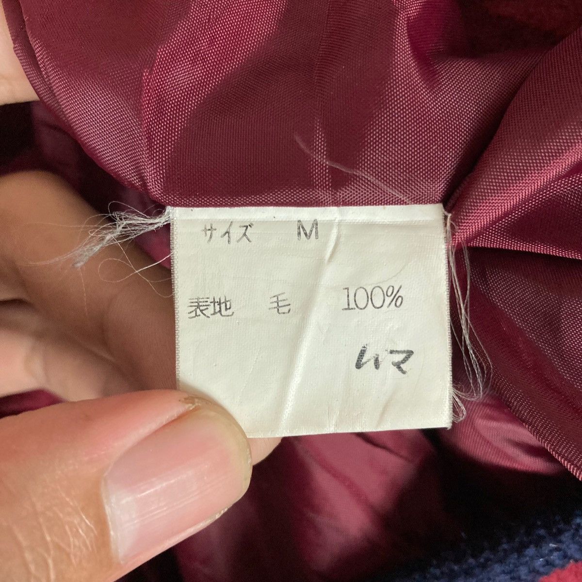 Vintage Vintage Burnish Flat Button Jacket Size US M / EU 48-50 / 2 - 6 Thumbnail