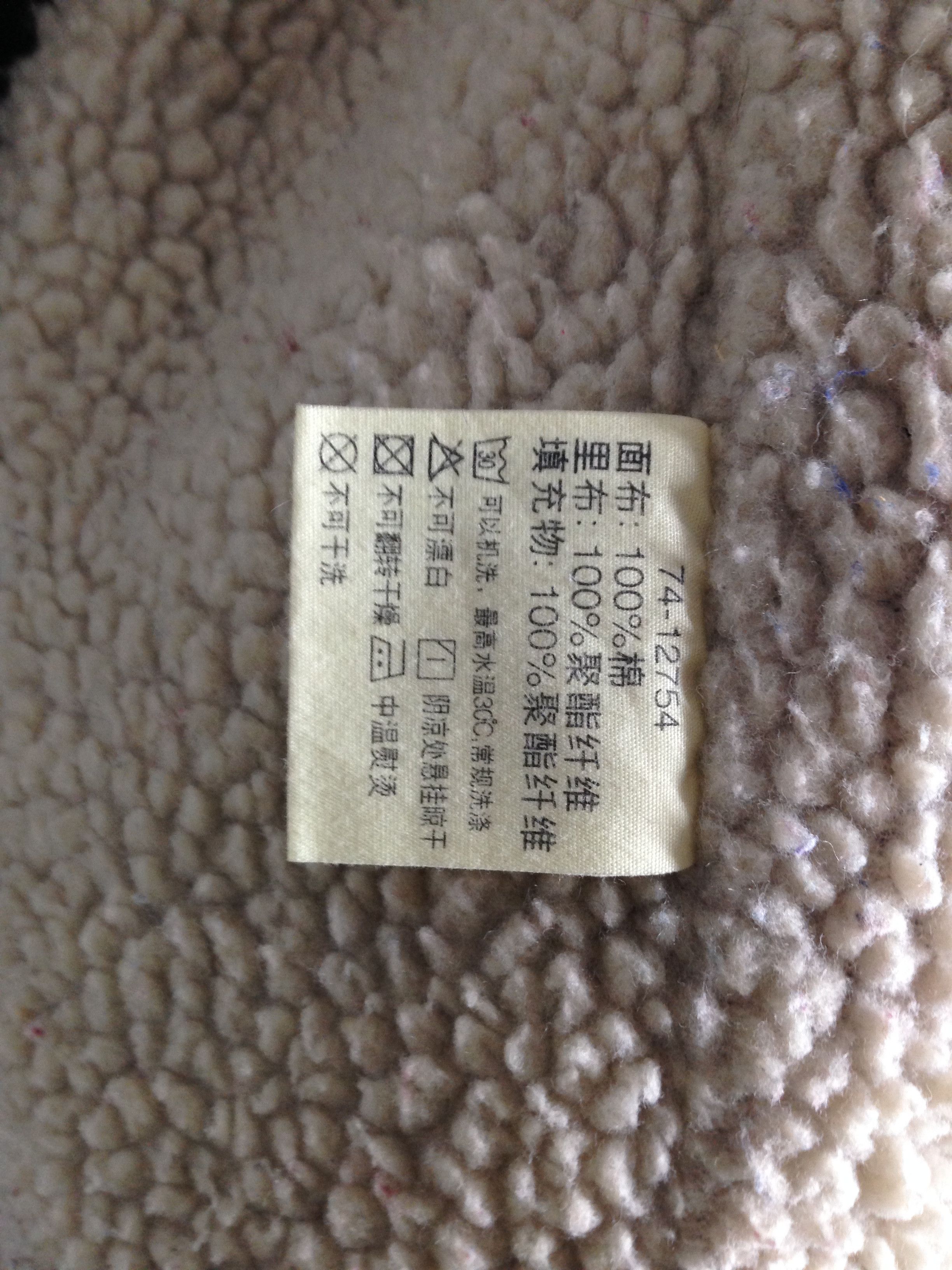 Japanese Brand kama classics Japanese Brand Punk Style Jacket Size US S / EU 44-46 / 1 - 9 Thumbnail