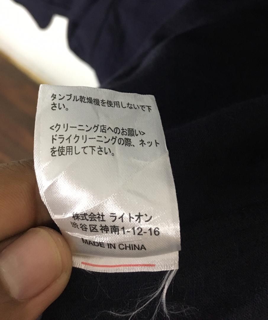Japanese Brand Back Number Jacket Size US XL / EU 56 / 4 - 9 Thumbnail
