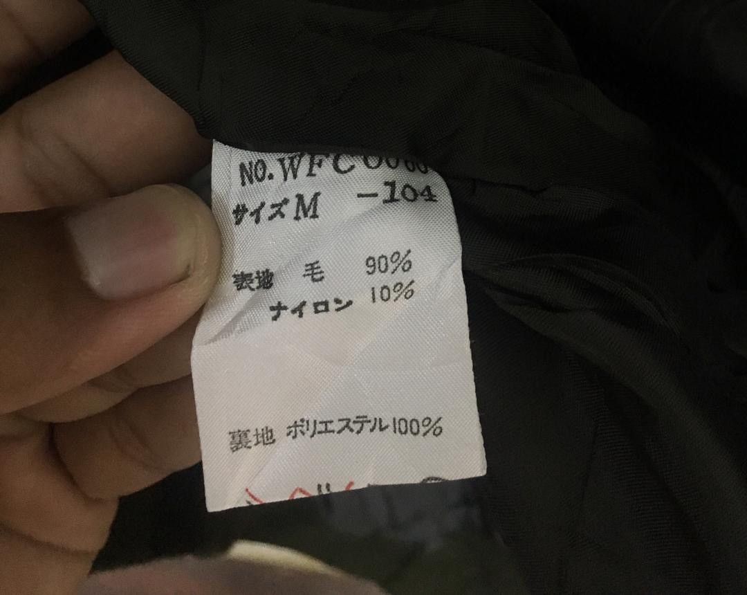 Japanese Brand Mysty Jacket Nice Design Japanese Brand Size US M / EU 48-50 / 2 - 9 Thumbnail