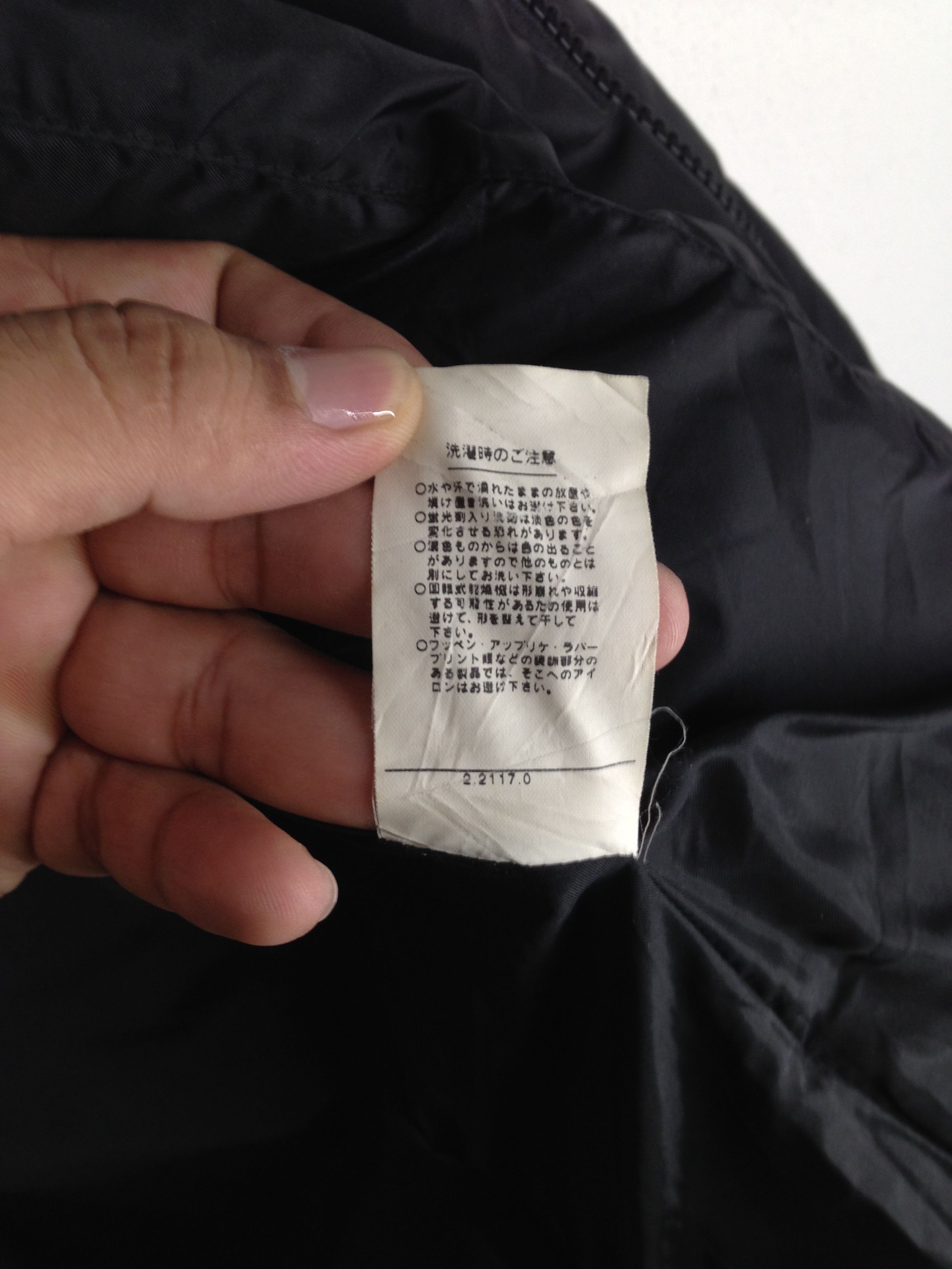 United Colors Of Benetton United Colors Of Benetton Black Puffer Jacket Size US S / EU 44-46 / 1 - 10 Thumbnail